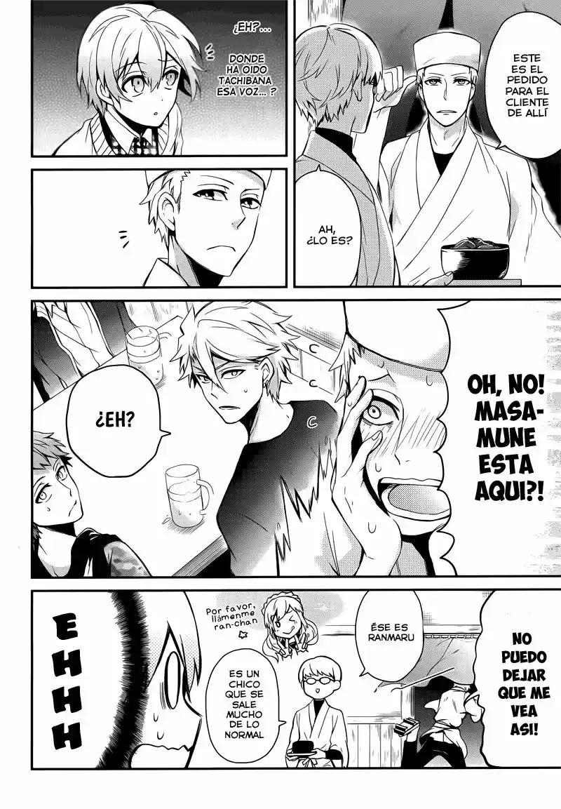 Seishun x Kikanjuu (2012) - Capítulo 39 - Página 17 - LectorTMOo