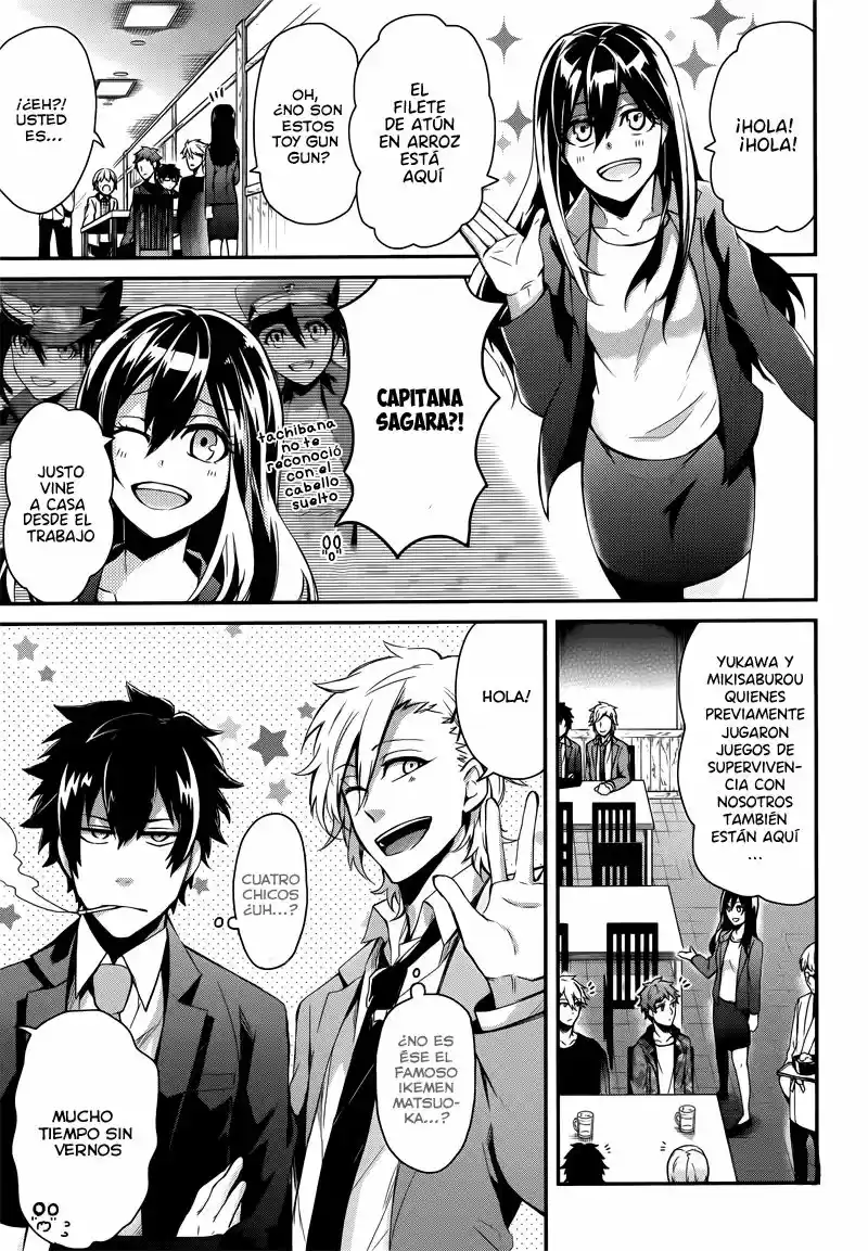 Seishun x Kikanjuu (2012) - Capítulo 39 - Página 19 - LectorTMOo