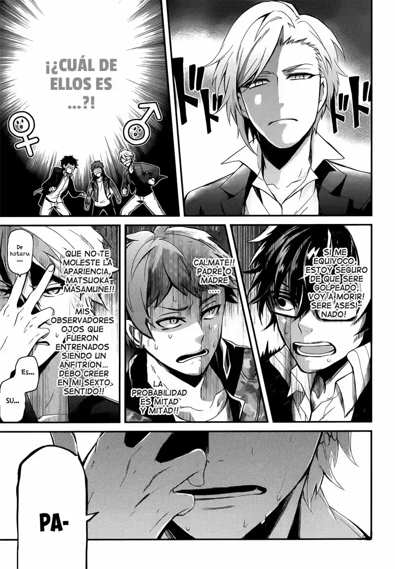 Seishun x Kikanjuu (2012) - Capítulo 39 - Página 42 - LectorTMOo