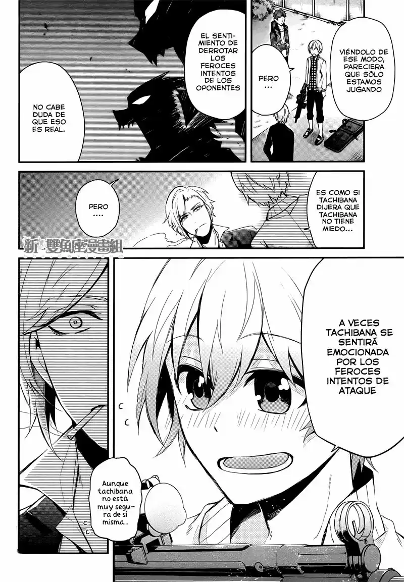 Seishun x Kikanjuu (2012) - Capítulo 39 - Página 63 - LectorTMOo