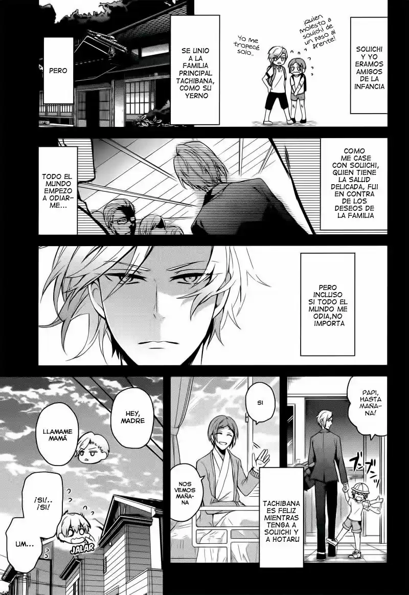 Seishun x Kikanjuu (2012) - Capítulo 40 - Página 11 - LectorTMOo