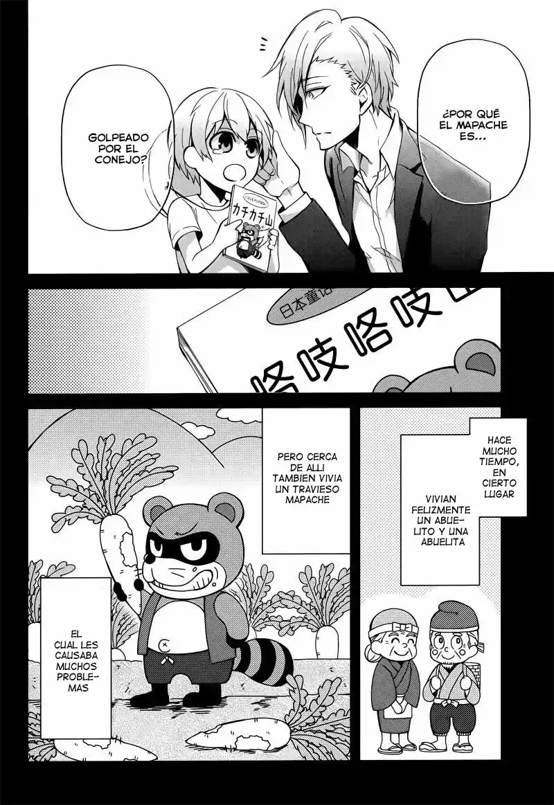 Seishun x Kikanjuu (2012) - Capítulo 40 - Página 14 - LectorTMOo