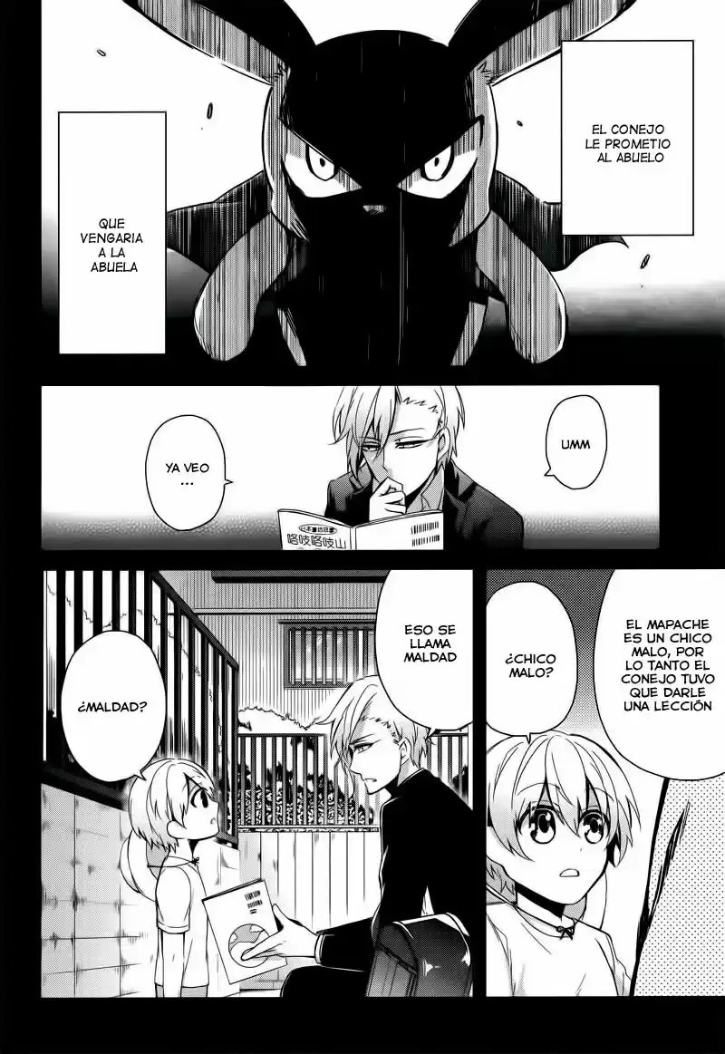 Seishun x Kikanjuu (2012) - Capítulo 40 - Página 16 - LectorTMOo