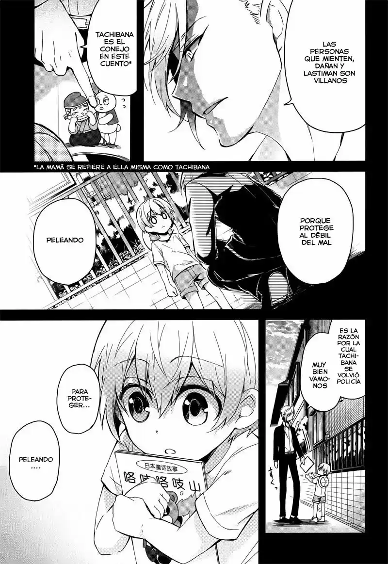 Seishun x Kikanjuu (2012) - Capítulo 40 - Página 19 - LectorTMOo
