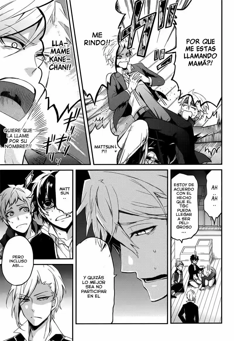 Seishun x Kikanjuu (2012) - Capítulo 40 - Página 49 - LectorTMOo