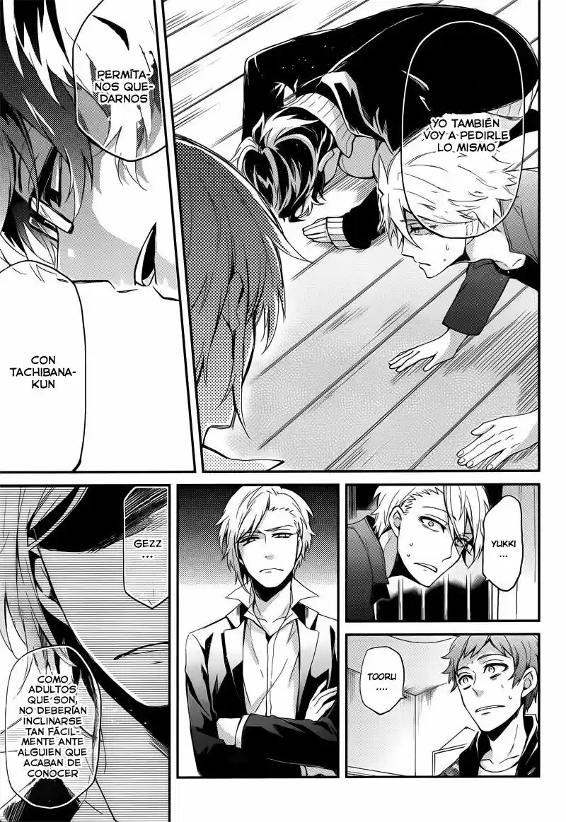 Seishun x Kikanjuu (2012) - Capítulo 40 - Página 60 - LectorTMOo