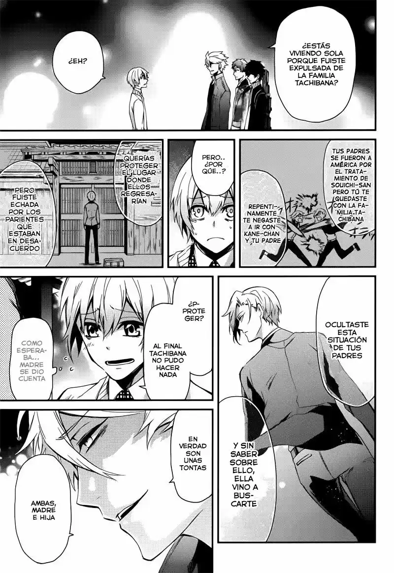 Seishun x Kikanjuu (2012) - Capítulo 40 - Página 72 - LectorTMOo