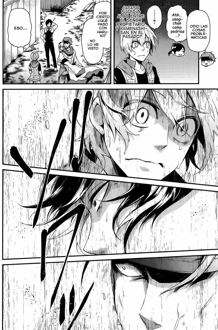 Seishun x Kikanjuu (2012) - Capítulo 41 - Página 45 - LectorTMOo