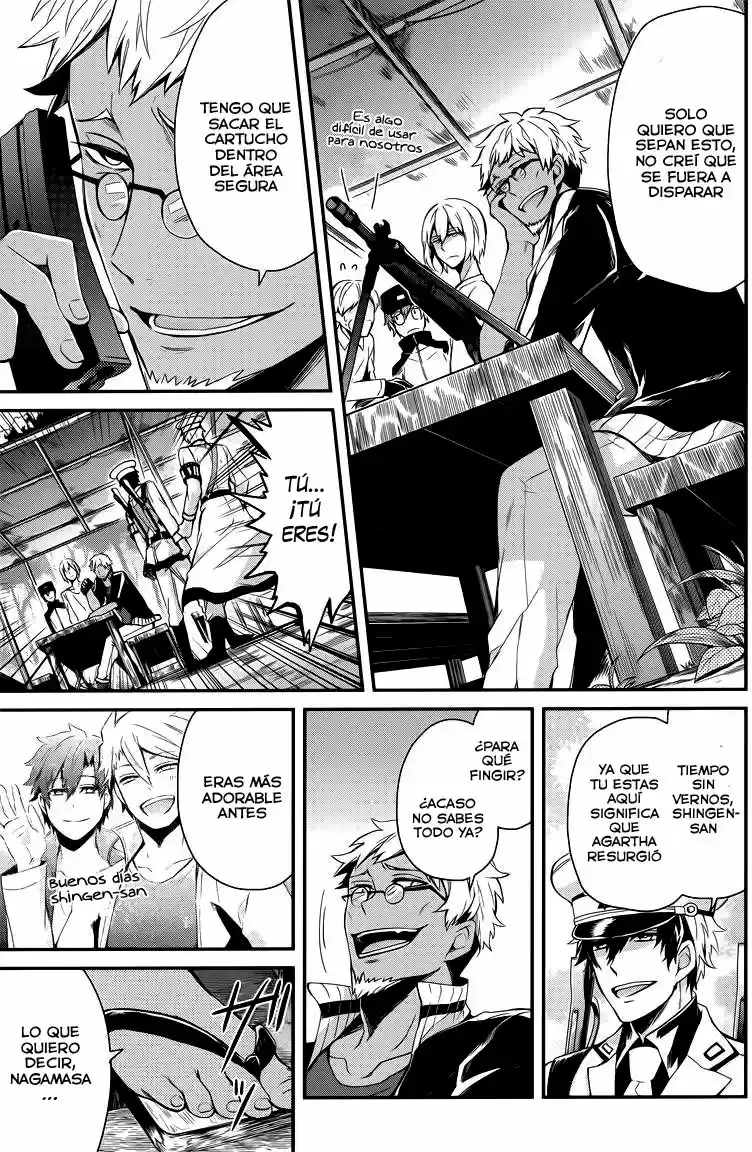 Seishun x Kikanjuu (2012) - Capítulo 41 - Página 53 - LectorTMOo