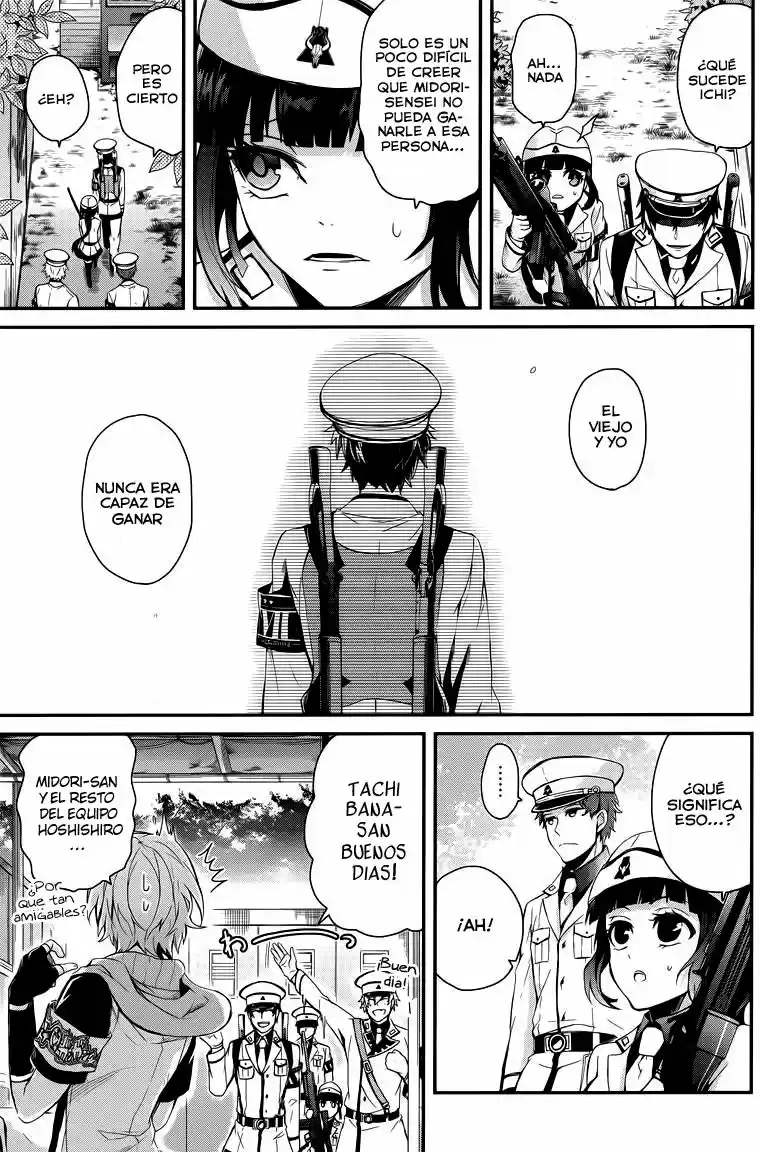 Seishun x Kikanjuu (2012) - Capítulo 41 - Página 59 - LectorTMOo