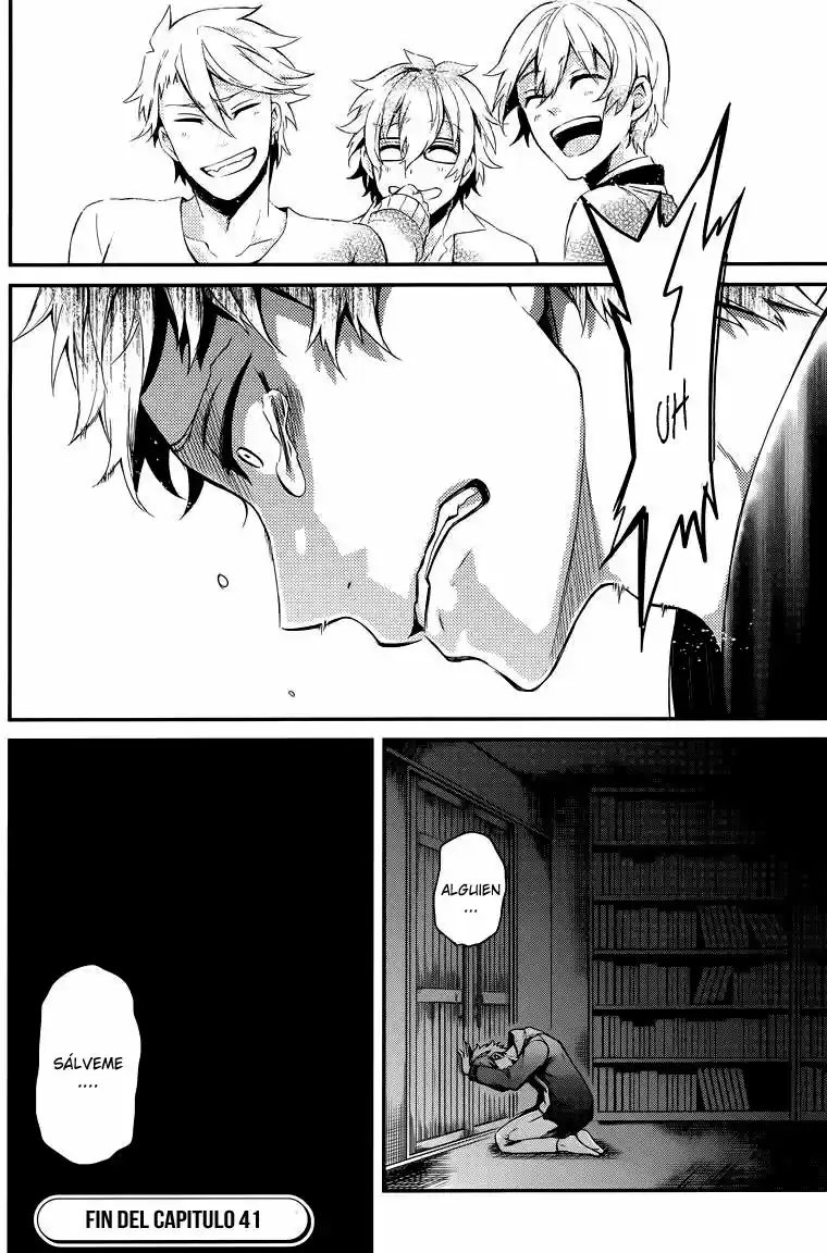 Seishun x Kikanjuu (2012) - Capítulo 41 - Página 96 - LectorTMOo