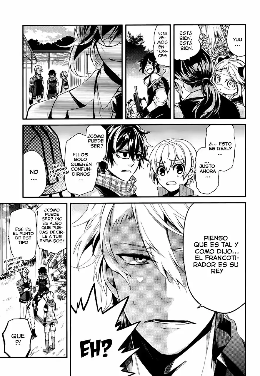 Seishun x Kikanjuu (2012) - Capítulo 42 - Página 24 - LectorTMOo