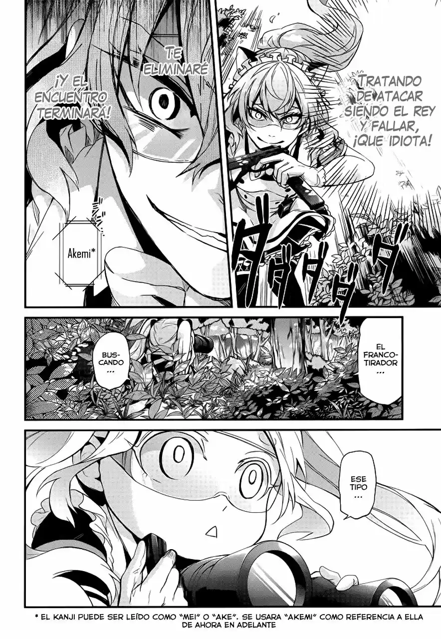 Seishun x Kikanjuu (2012) - Capítulo 42 - Página 48 - LectorTMOo