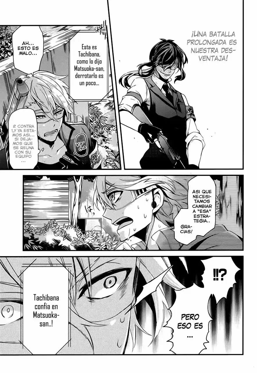 Seishun x Kikanjuu (2012) - Capítulo 42 - Página 64 - LectorTMOo