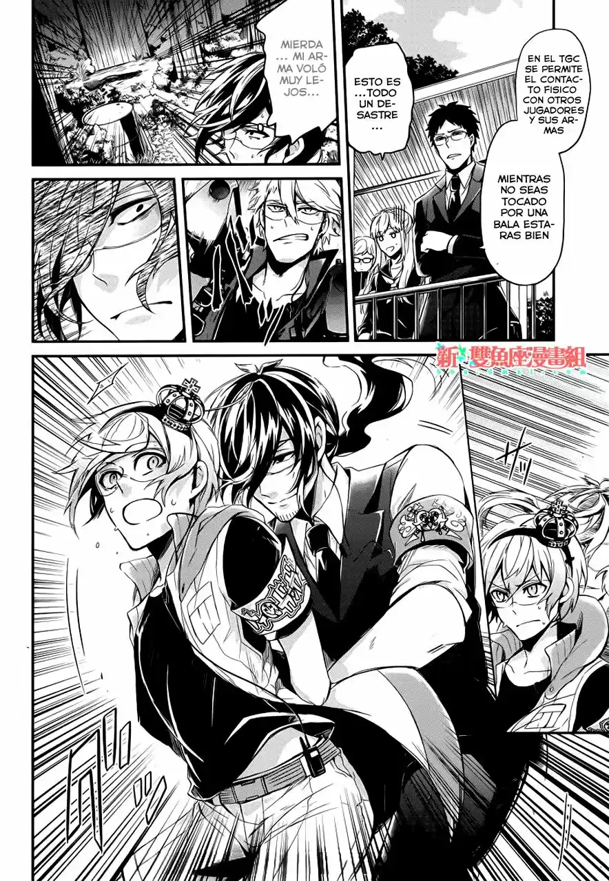 Seishun x Kikanjuu (2012) - Capítulo 42 - Página 71 - LectorTMOo