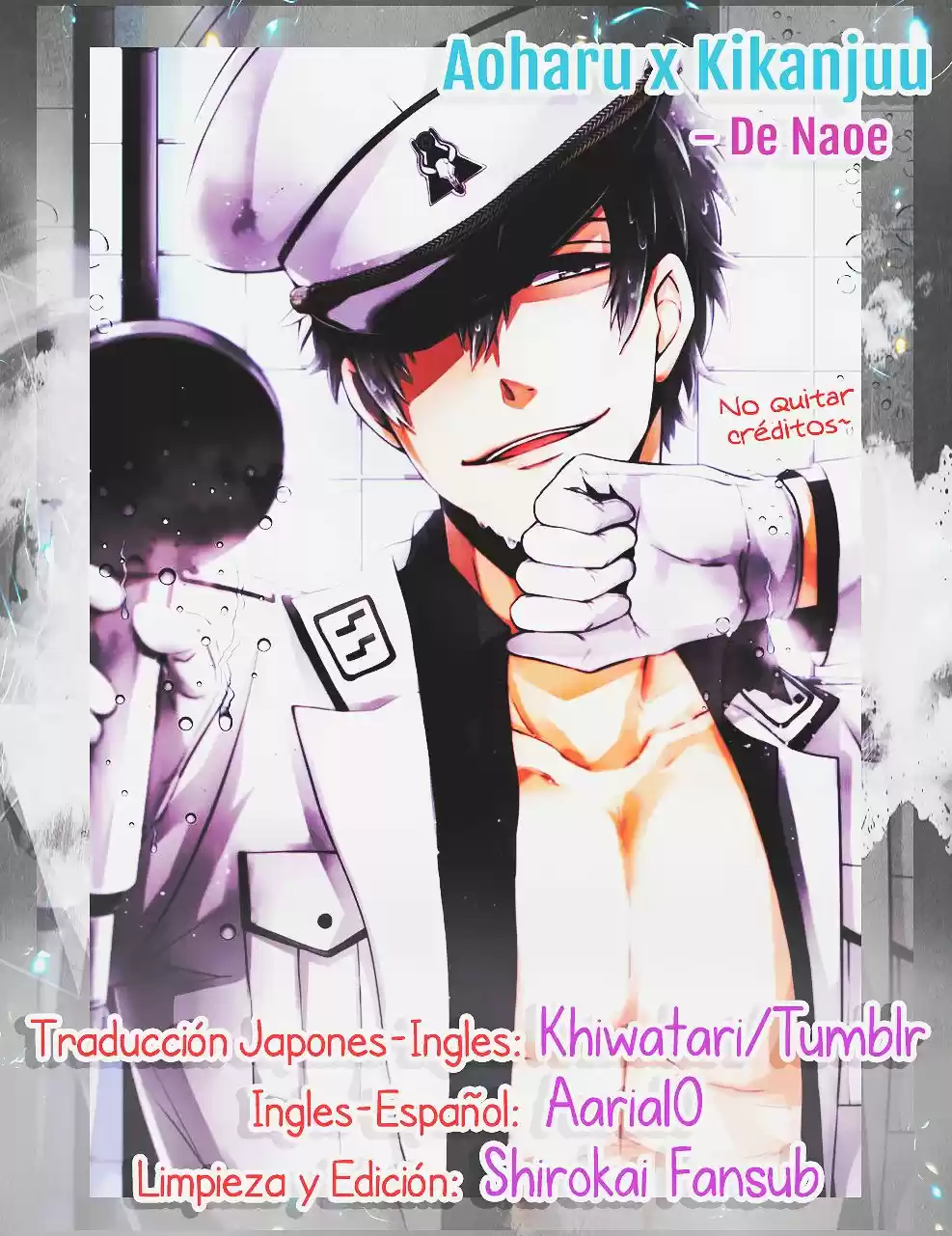 Seishun x Kikanjuu (2012) - Capítulo 43.5 - Página 1 - LectorTMOo