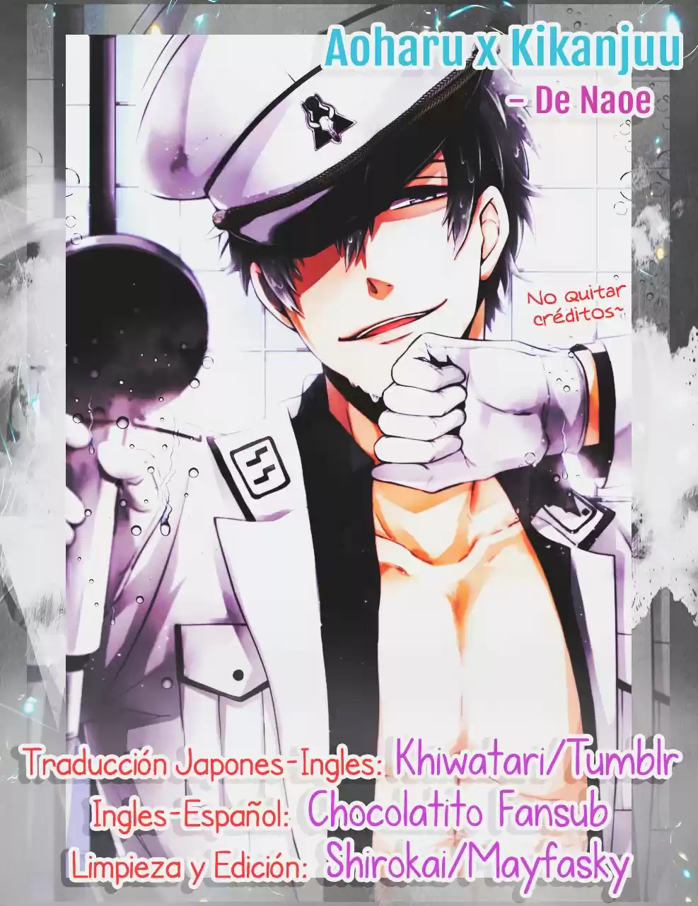 Seishun x Kikanjuu (2012) - Capítulo 44 - Página 1 - LectorTMOo