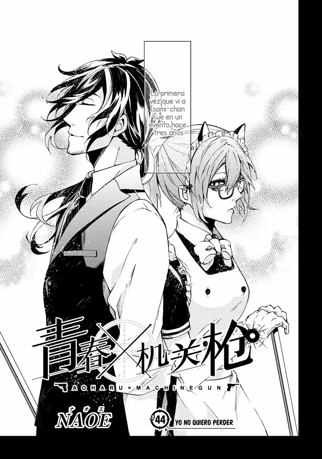 Seishun x Kikanjuu (2012) - Capítulo 44 - Página 6 - LectorTMOo