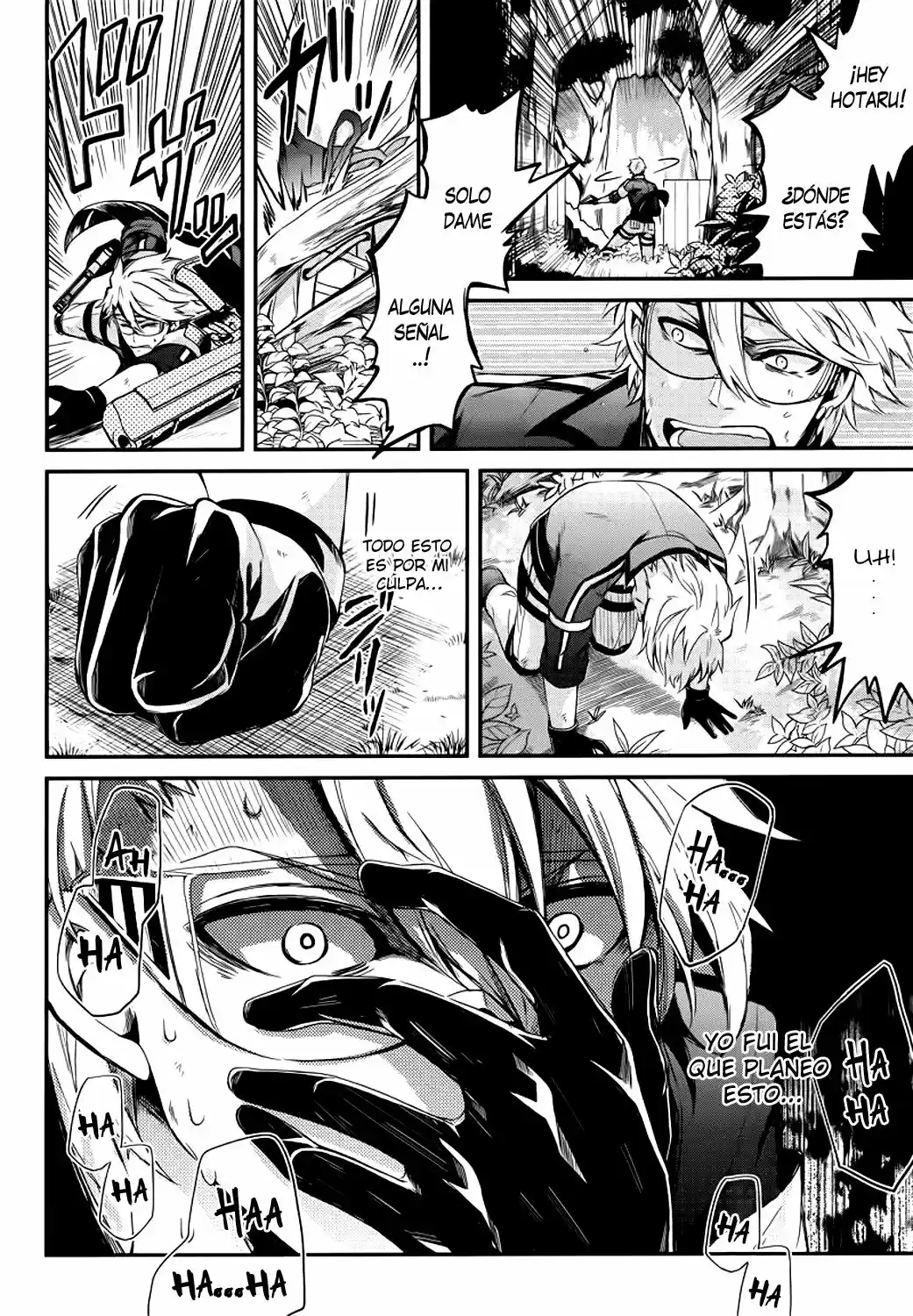 Seishun x Kikanjuu (2012) - Capítulo 44 - Página 51 - LectorTMOo