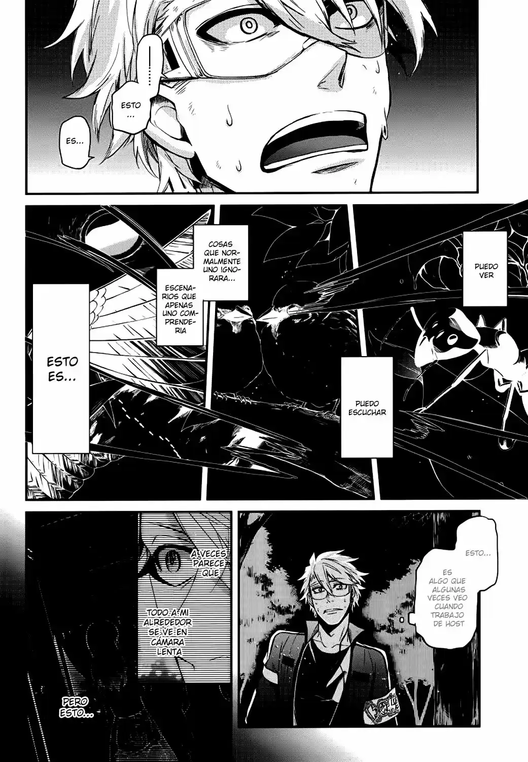 Seishun x Kikanjuu (2012) - Capítulo 44 - Página 59 - LectorTMOo