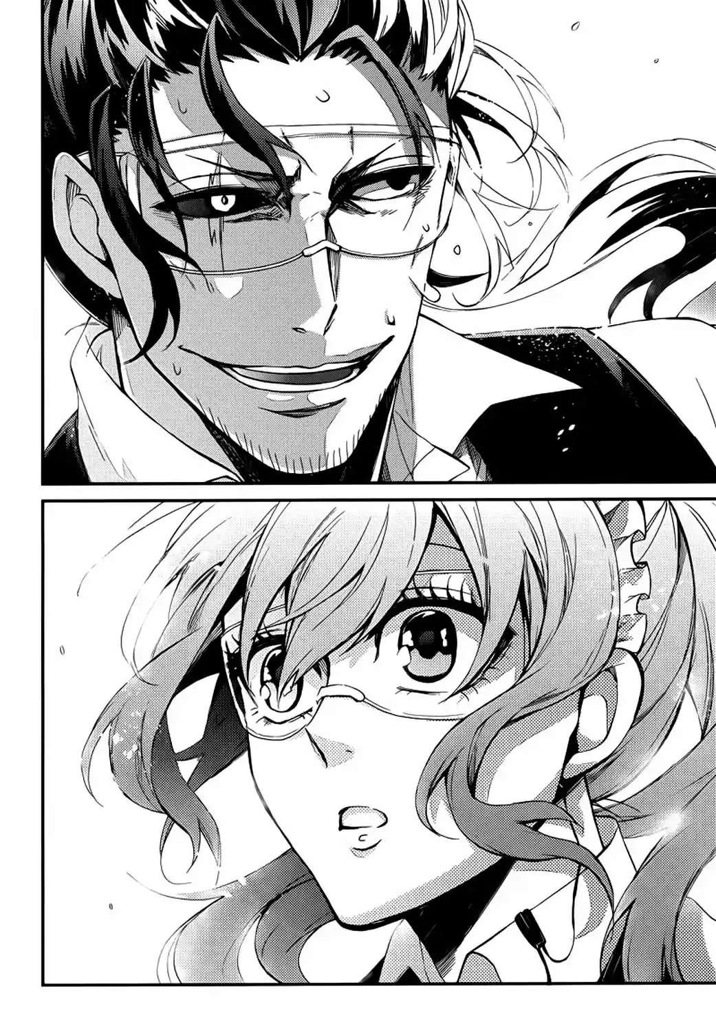 Seishun x Kikanjuu (2012) - Capítulo 44 - Página 67 - LectorTMOo