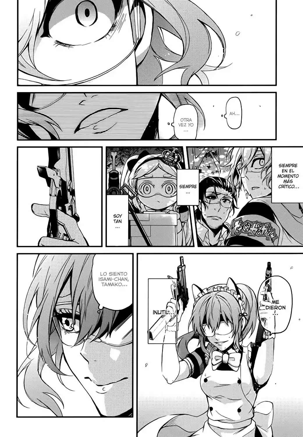 Seishun x Kikanjuu (2012) - Capítulo 44 - Página 72 - LectorTMOo