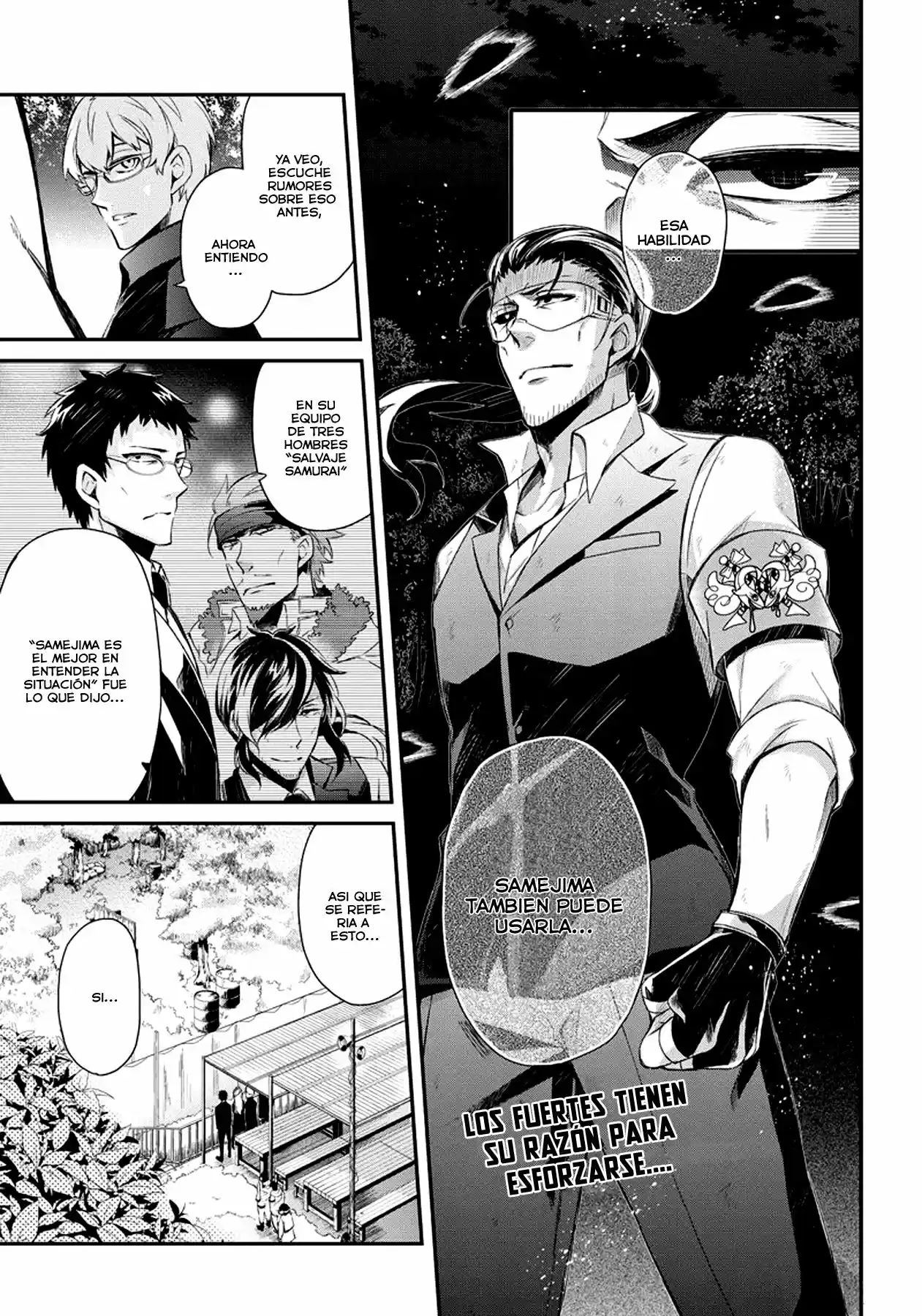 Seishun x Kikanjuu (2012) - Capítulo 45 - Página 6 - LectorTMOo