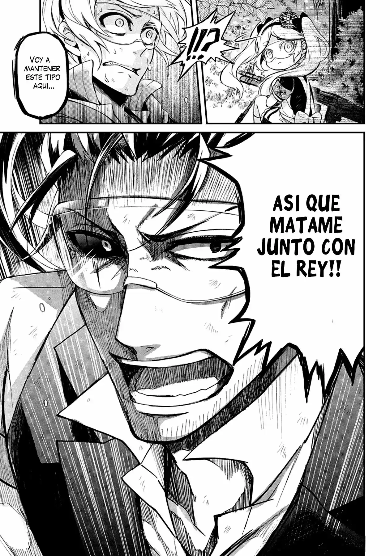 Seishun x Kikanjuu (2012) - Capítulo 45 - Página 21 - LectorTMOo