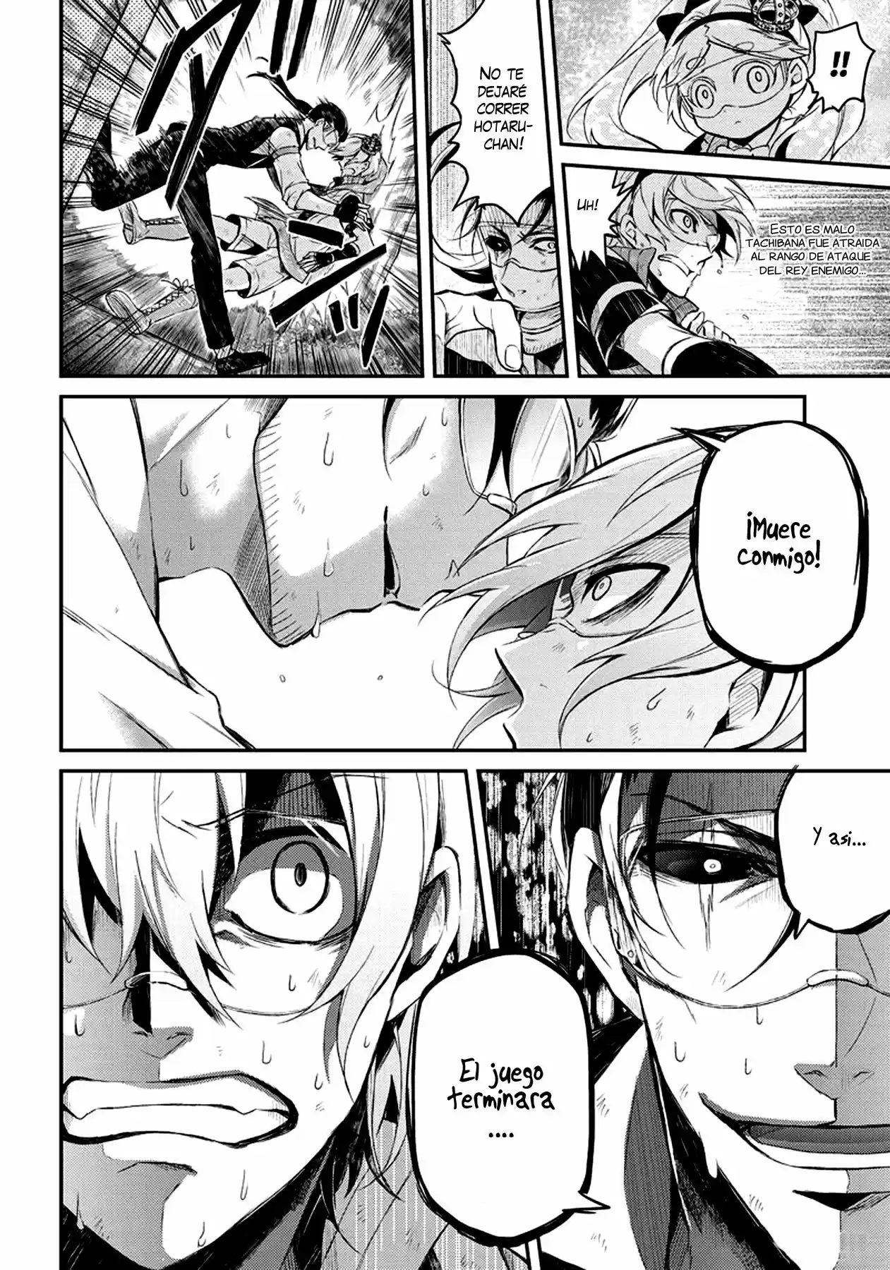 Seishun x Kikanjuu (2012) - Capítulo 45 - Página 23 - LectorTMOo