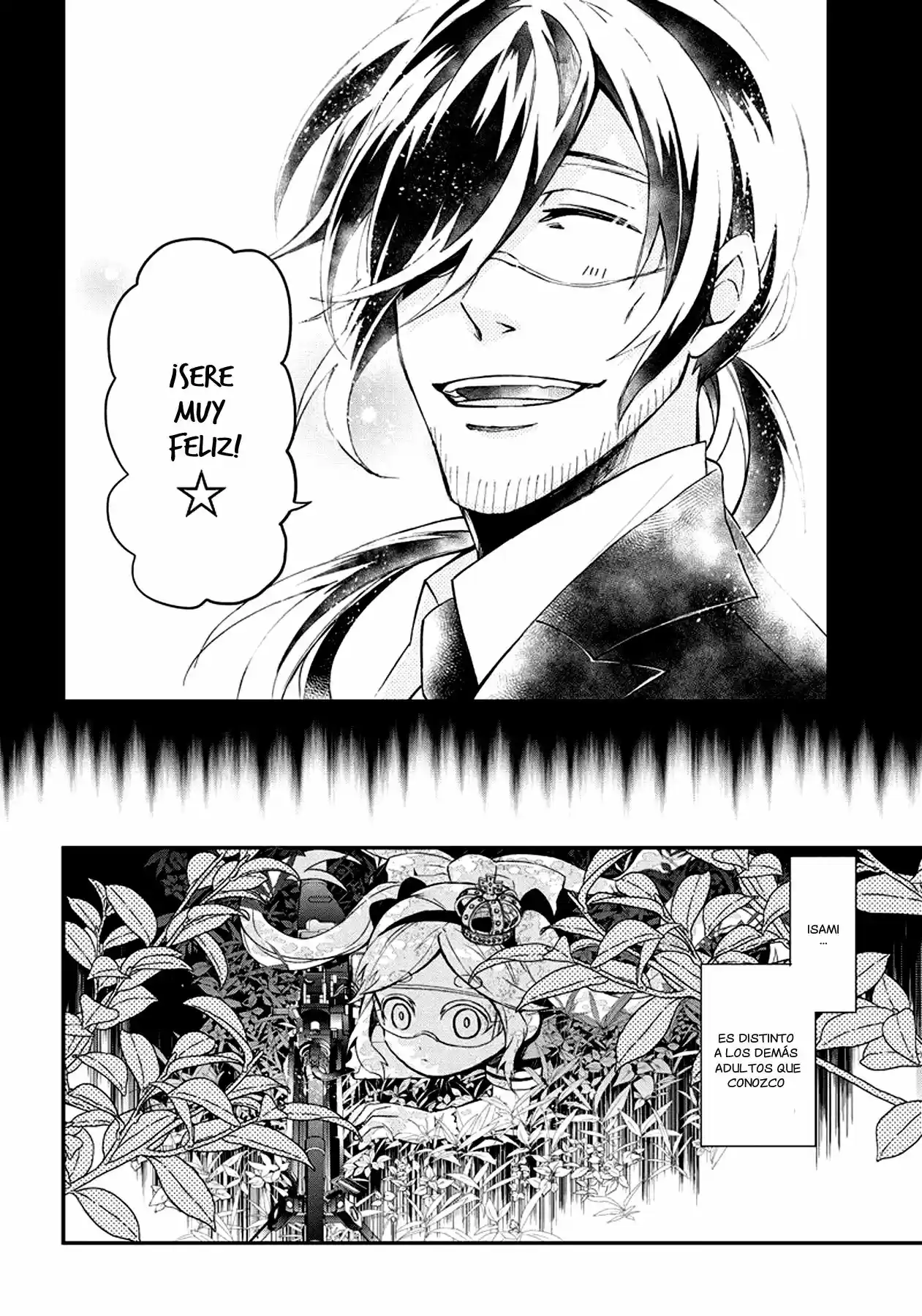 Seishun x Kikanjuu (2012) - Capítulo 45 - Página 41 - LectorTMOo