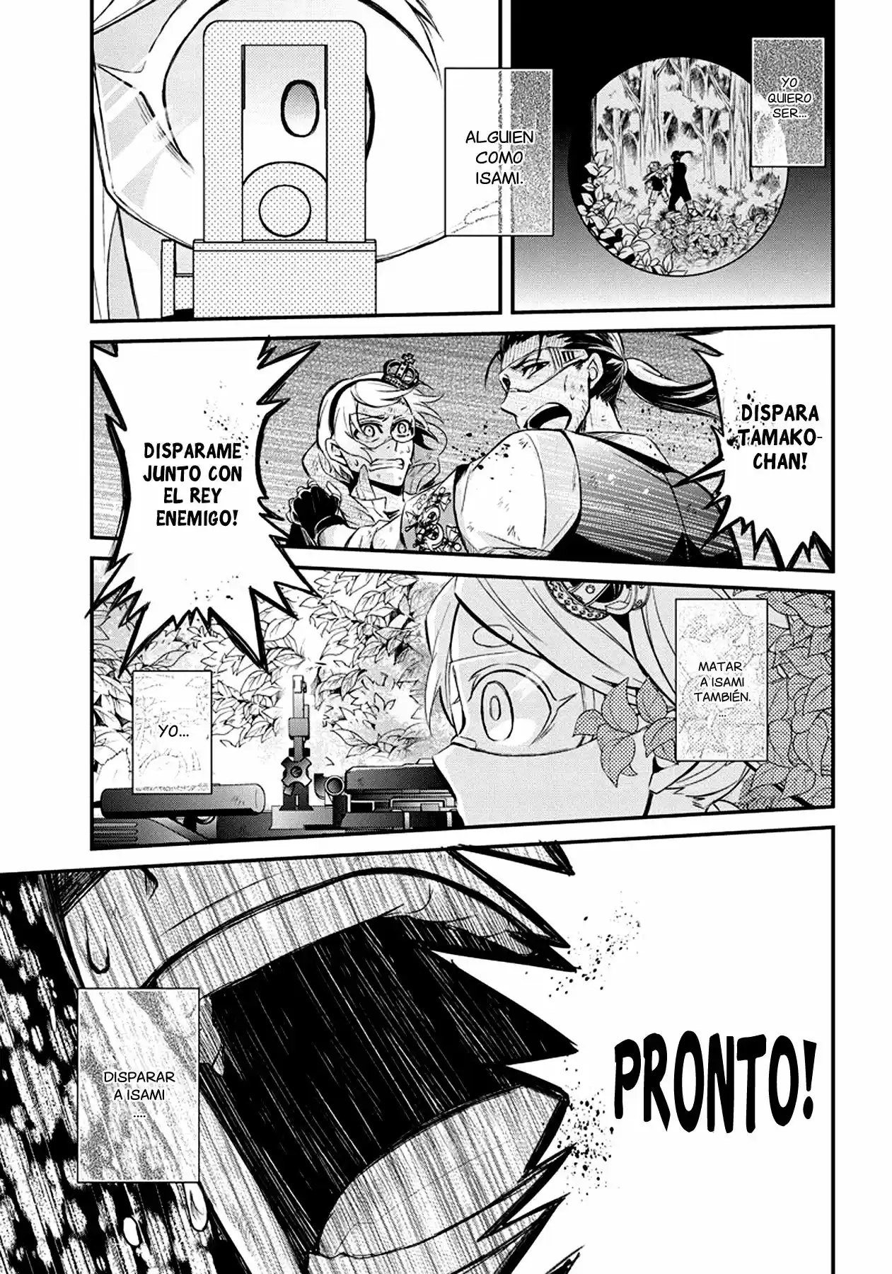 Seishun x Kikanjuu (2012) - Capítulo 45 - Página 43 - LectorTMOo