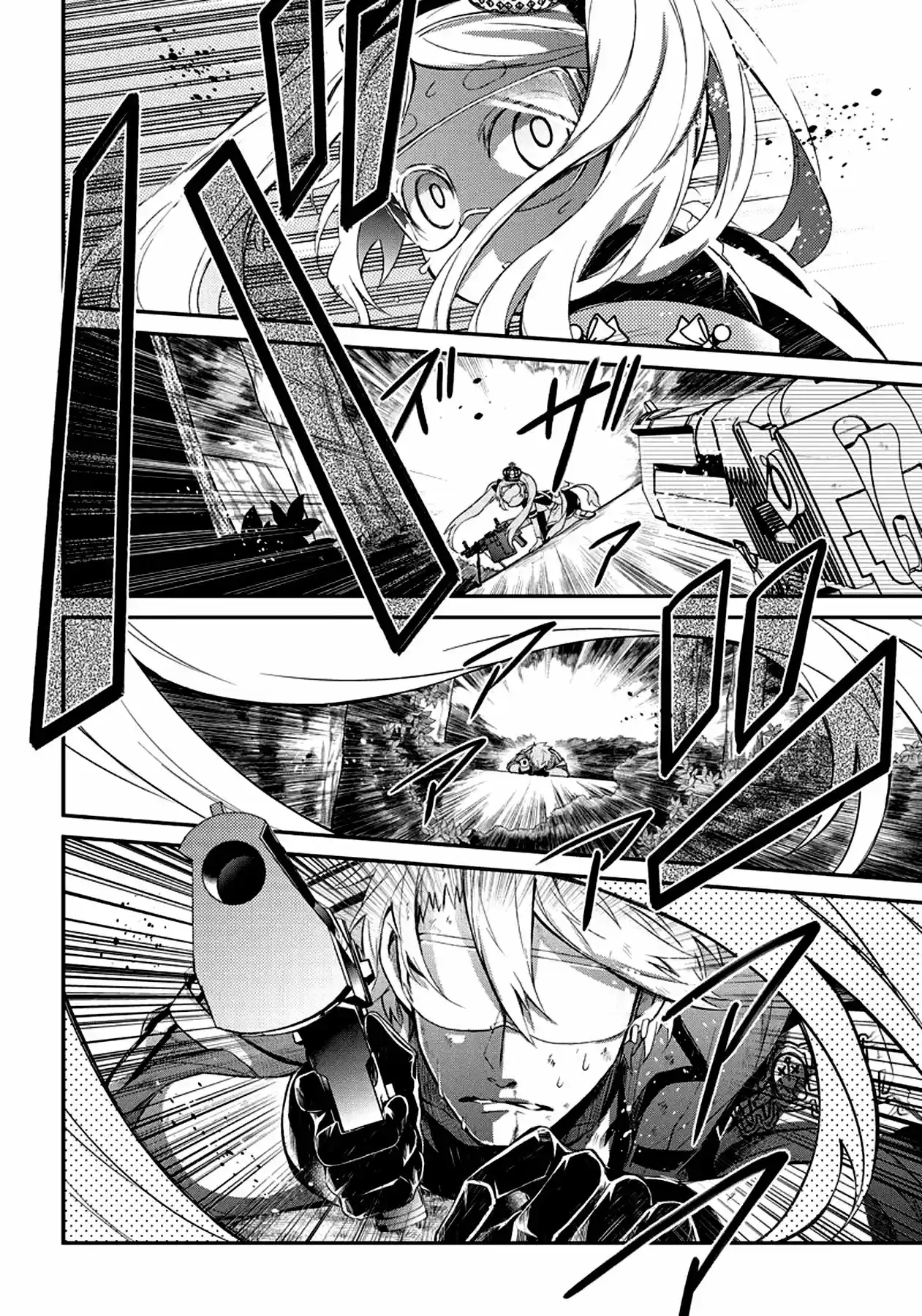 Seishun x Kikanjuu (2012) - Capítulo 45 - Página 52 - LectorTMOo