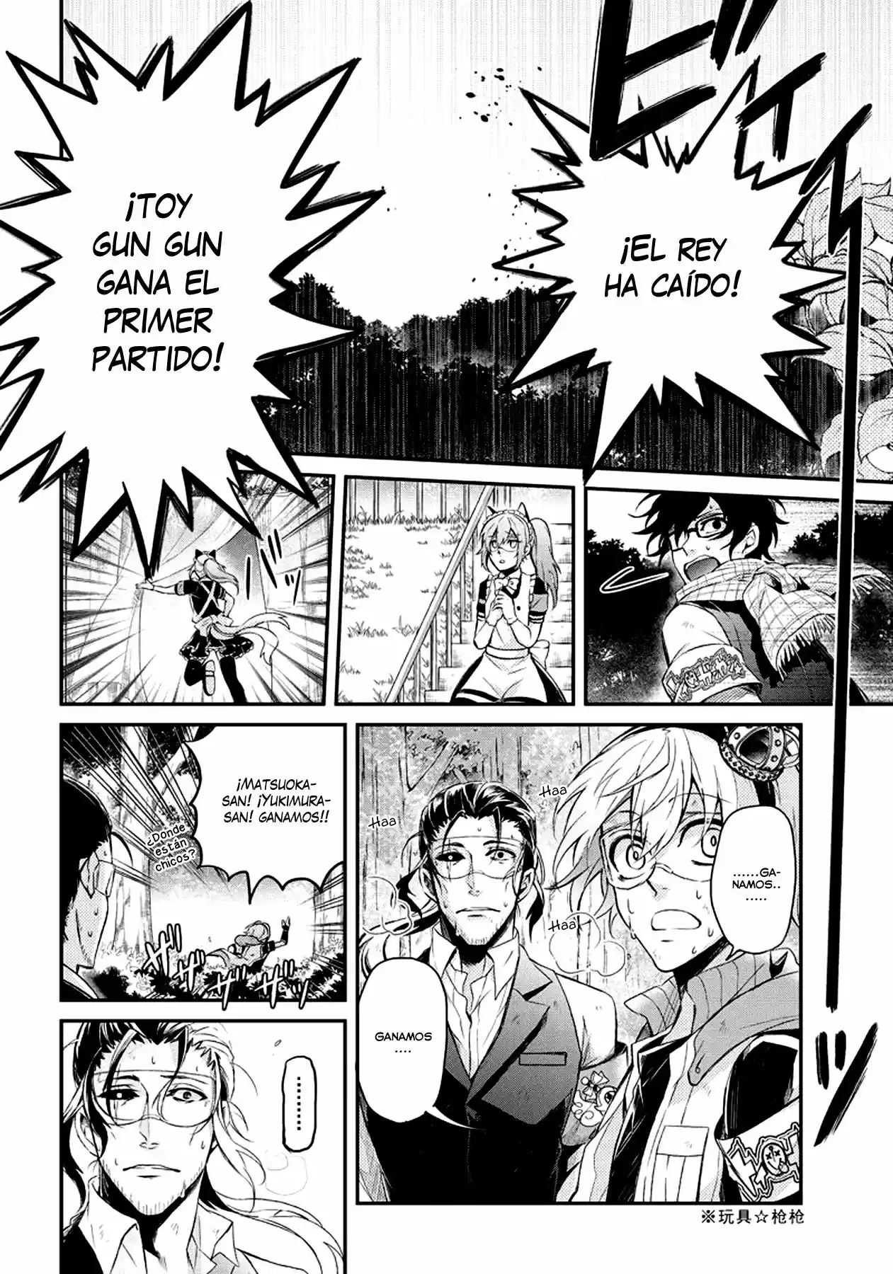 Seishun x Kikanjuu (2012) - Capítulo 45 - Página 57 - LectorTMOo