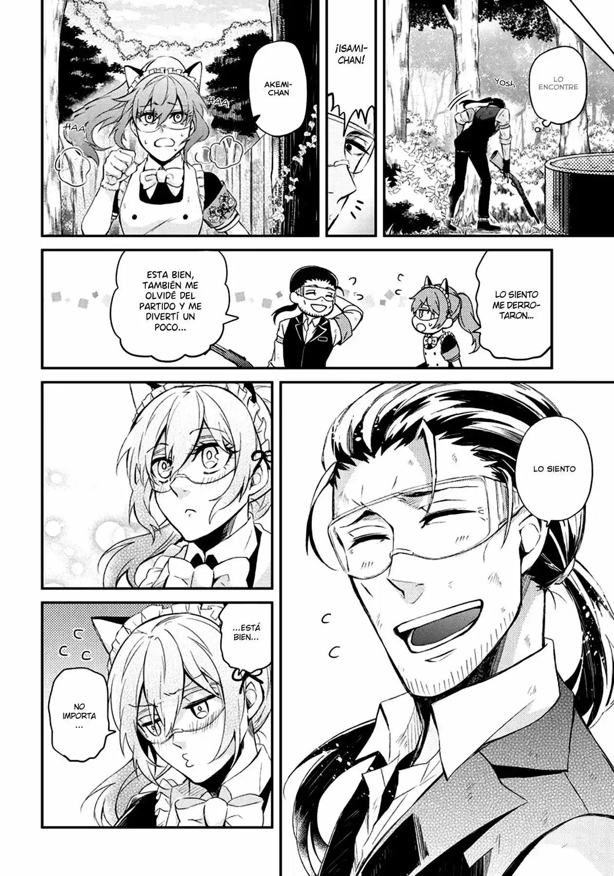 Seishun x Kikanjuu (2012) - Capítulo 45 - Página 64 - LectorTMOo