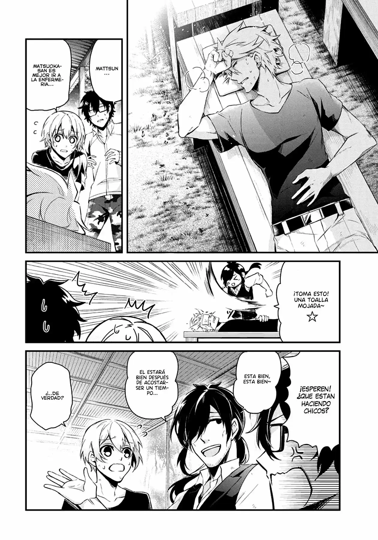 Seishun x Kikanjuu (2012) - Capítulo 45 - Página 73 - LectorTMOo