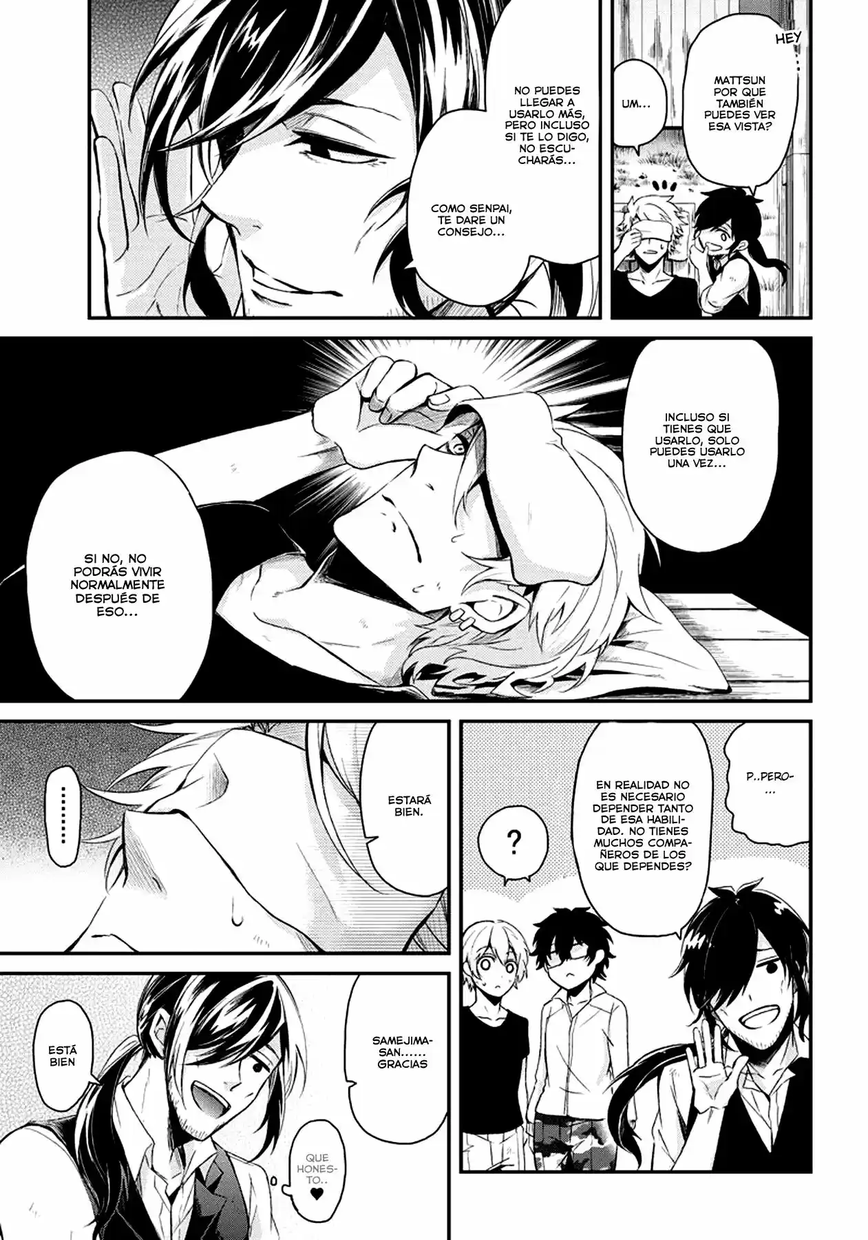 Seishun x Kikanjuu (2012) - Capítulo 45 - Página 76 - LectorTMOo