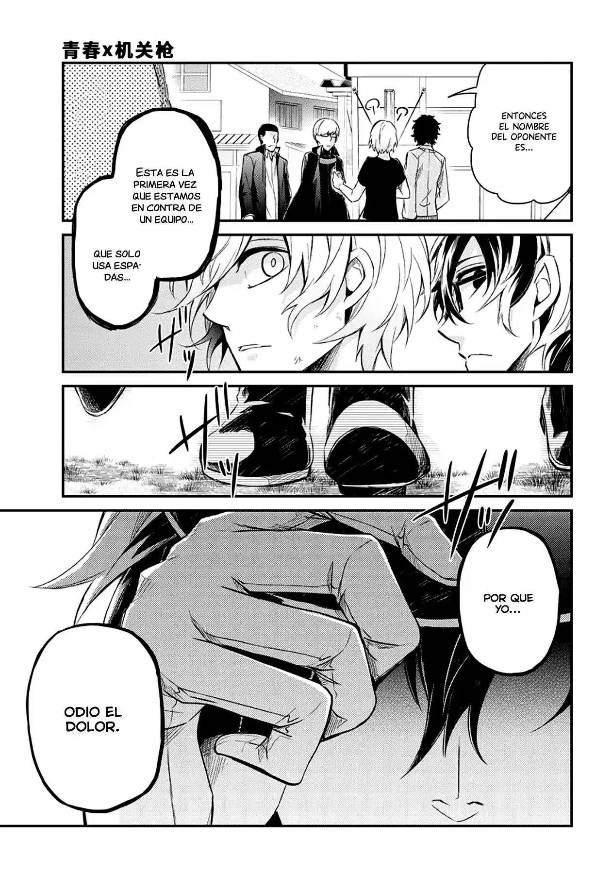 Seishun x Kikanjuu (2012) - Capítulo 45 - Página 79 - LectorTMOo