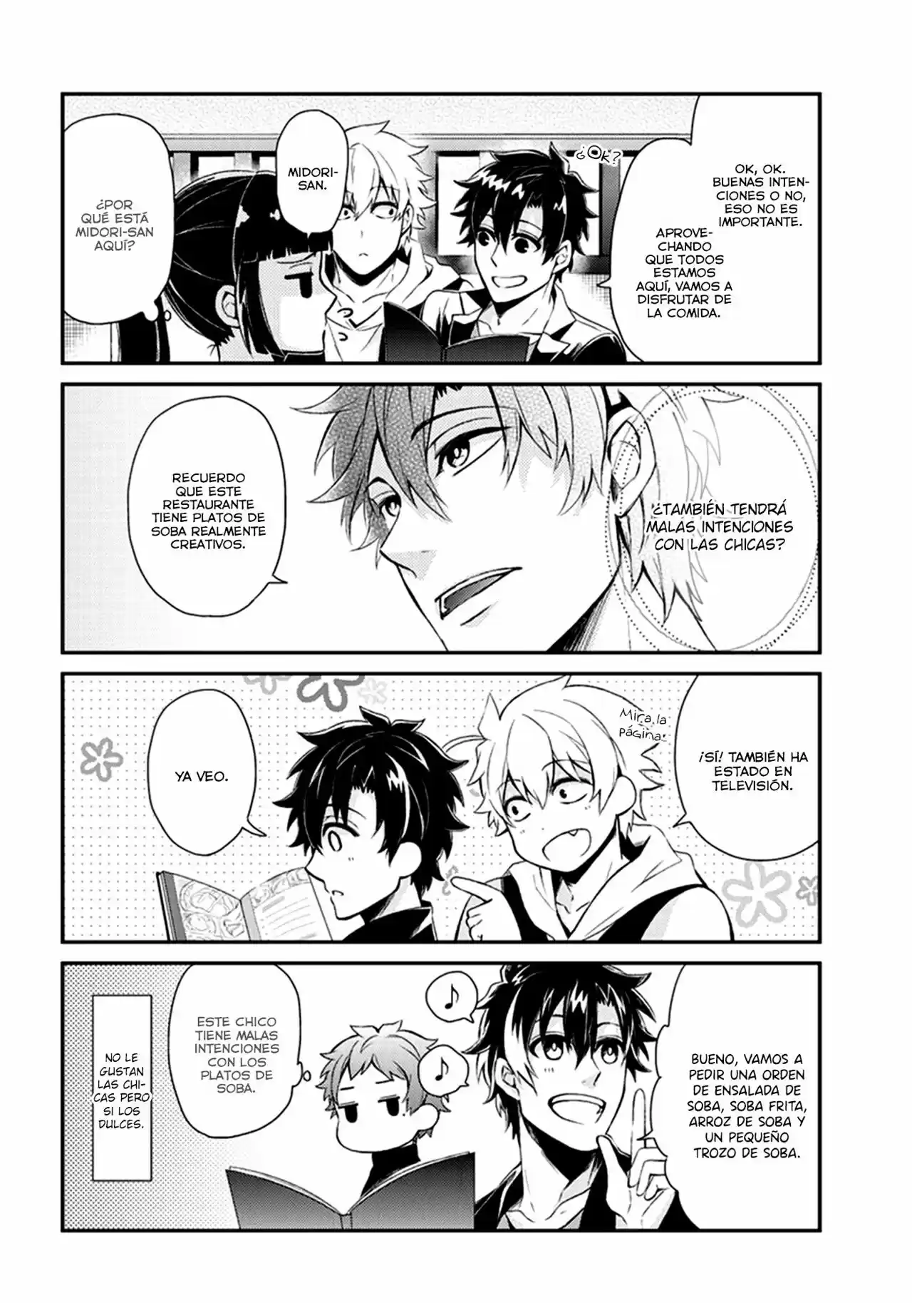 Seishun x Kikanjuu (2012) - Capítulo 46.5 - Página 11 - LectorTMOo