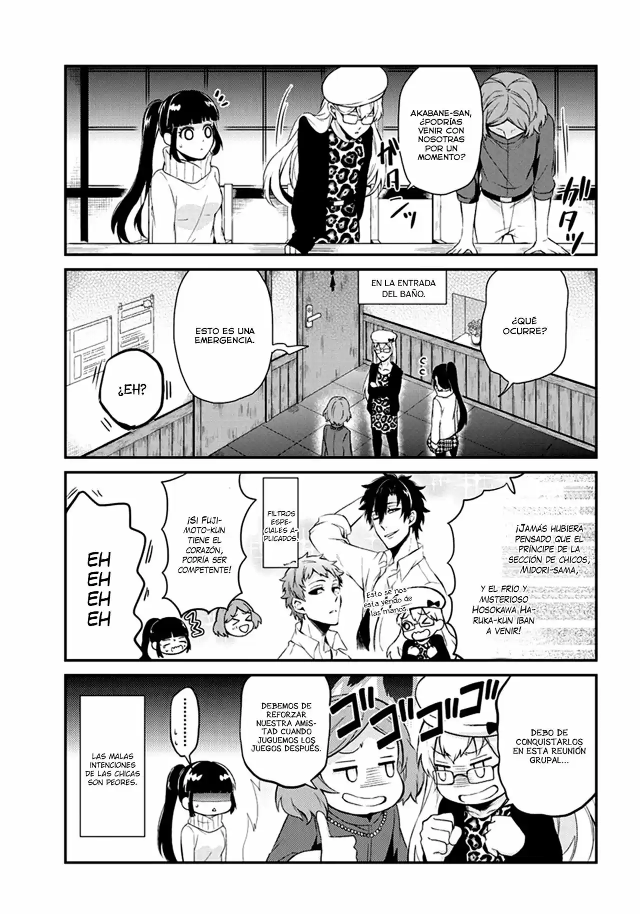 Seishun x Kikanjuu (2012) - Capítulo 46.5 - Página 13 - LectorTMOo