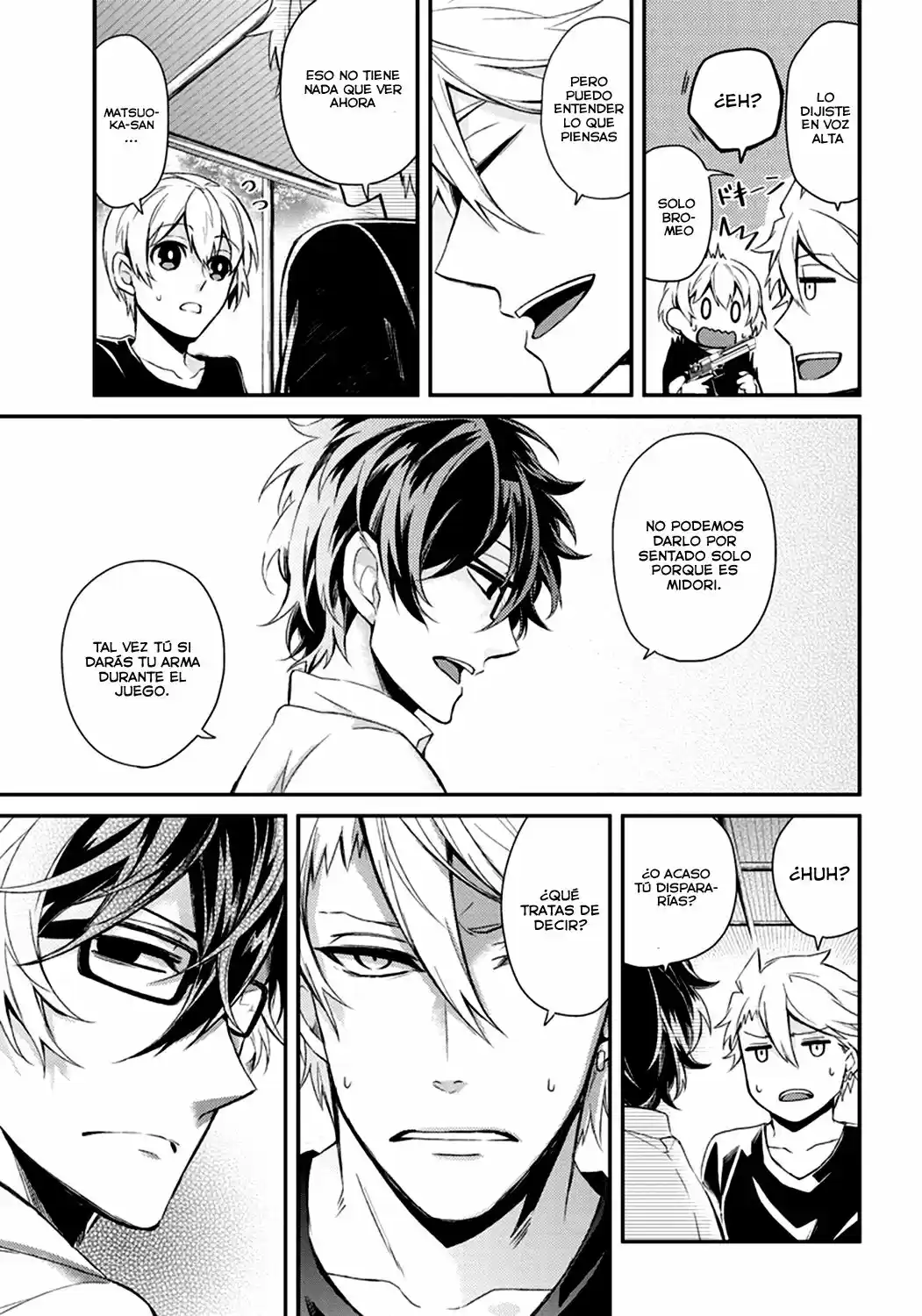 Seishun x Kikanjuu (2012) - Capítulo 47 - Página 63 - LectorTMOo