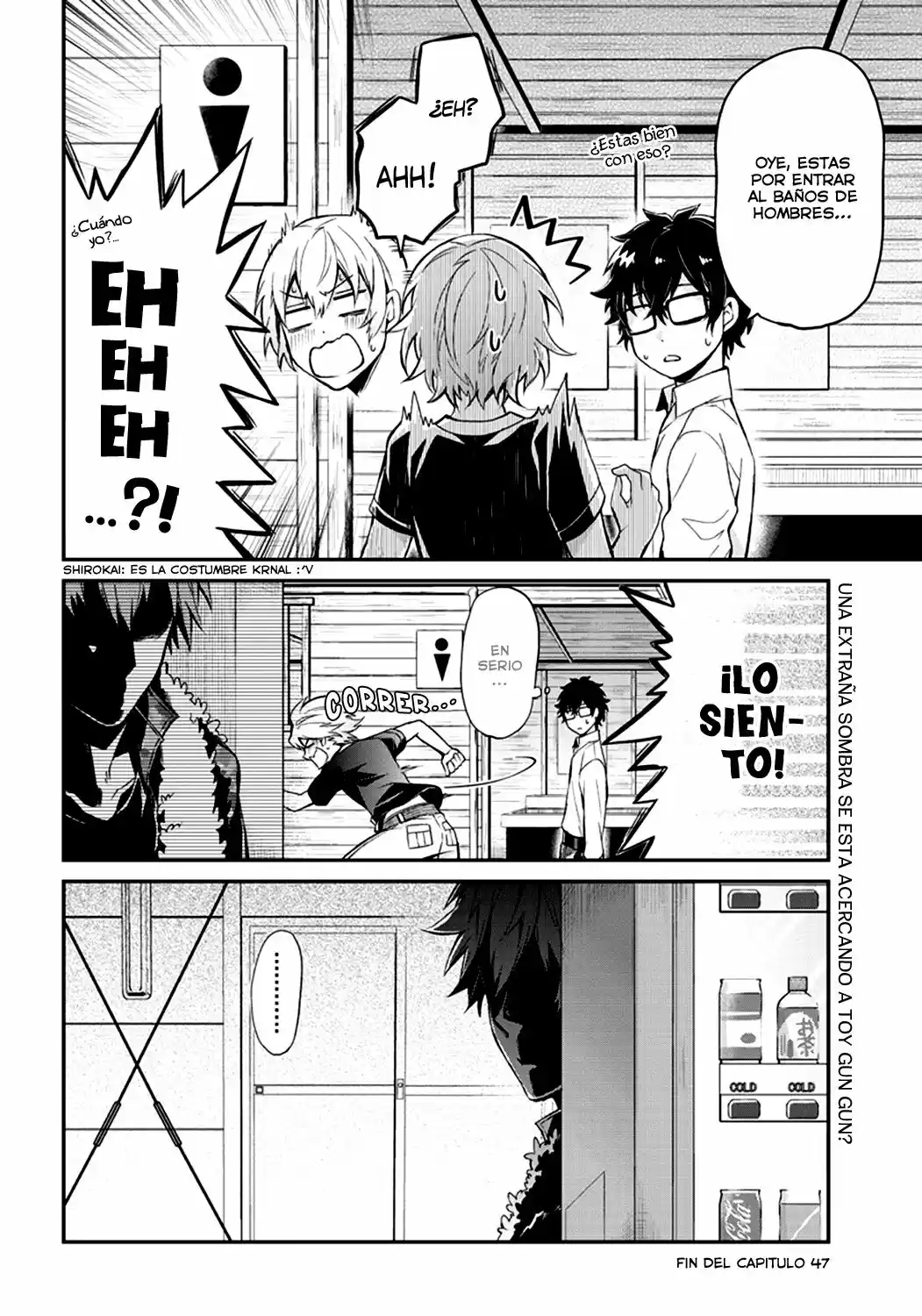 Seishun x Kikanjuu (2012) - Capítulo 47 - Página 69 - LectorTMOo