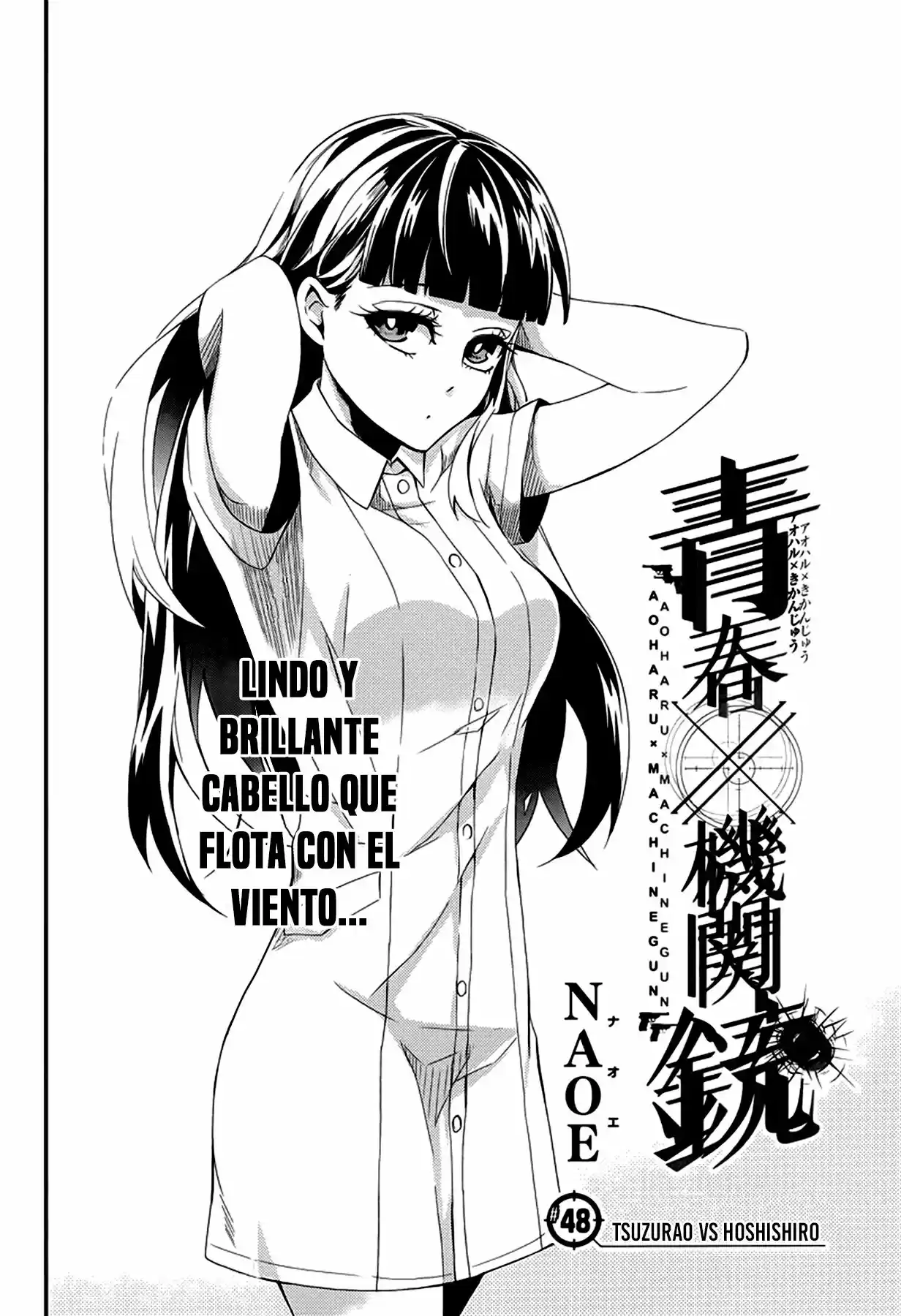 Seishun x Kikanjuu (2012) - Capítulo 48 - Página 8 - LectorTMOo