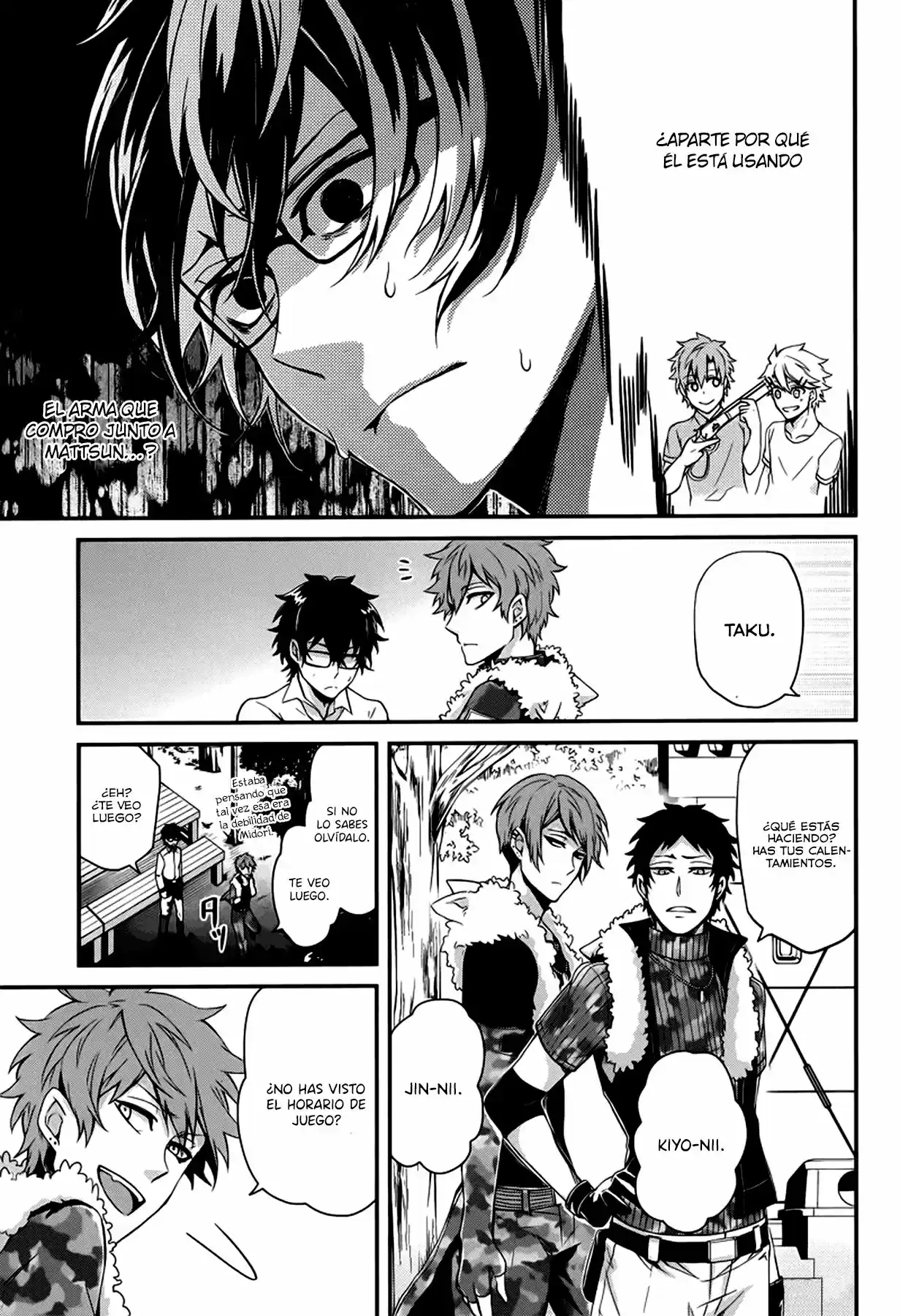 Seishun x Kikanjuu (2012) - Capítulo 48 - Página 15 - LectorTMOo