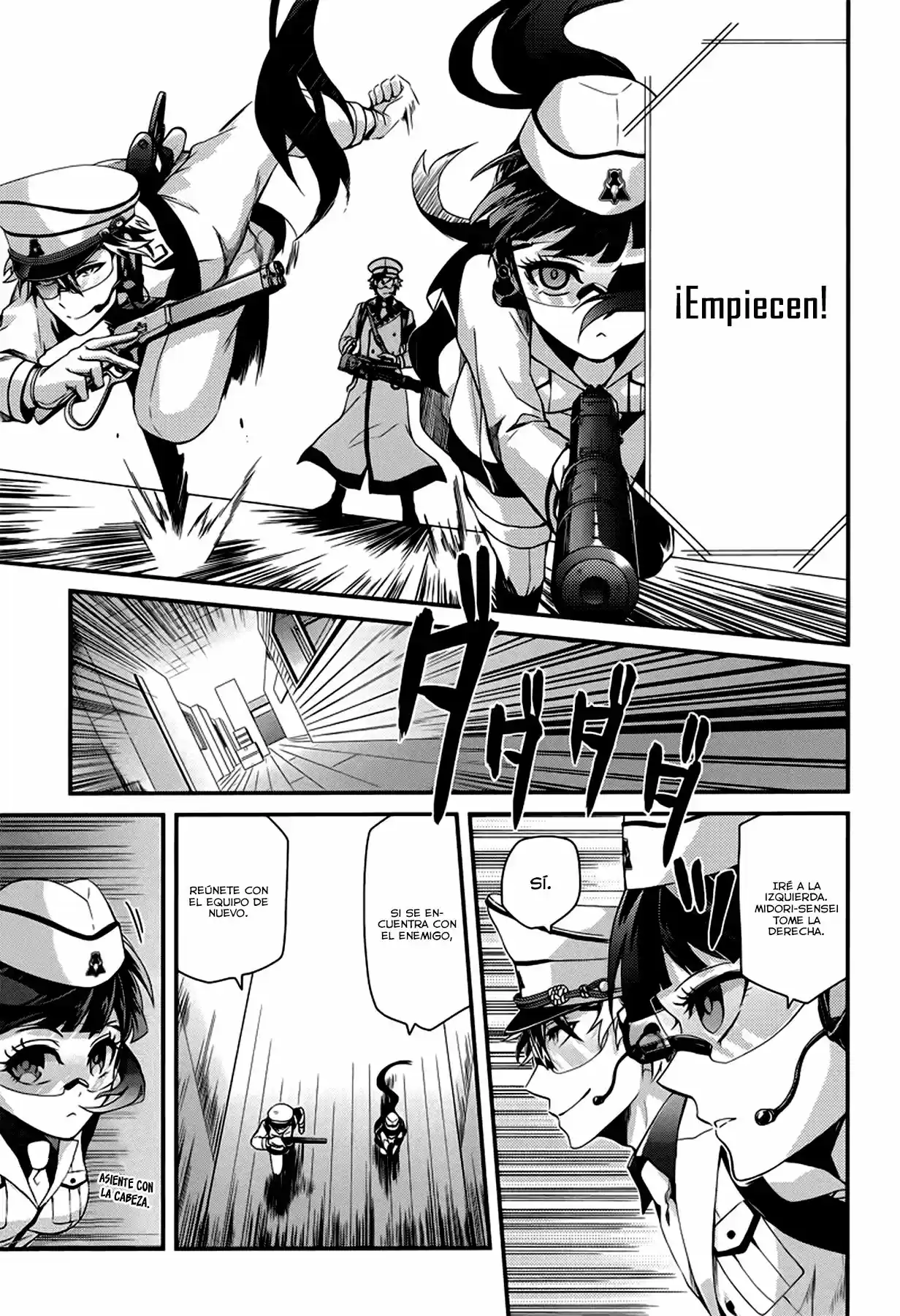 Seishun x Kikanjuu (2012) - Capítulo 48 - Página 23 - LectorTMOo
