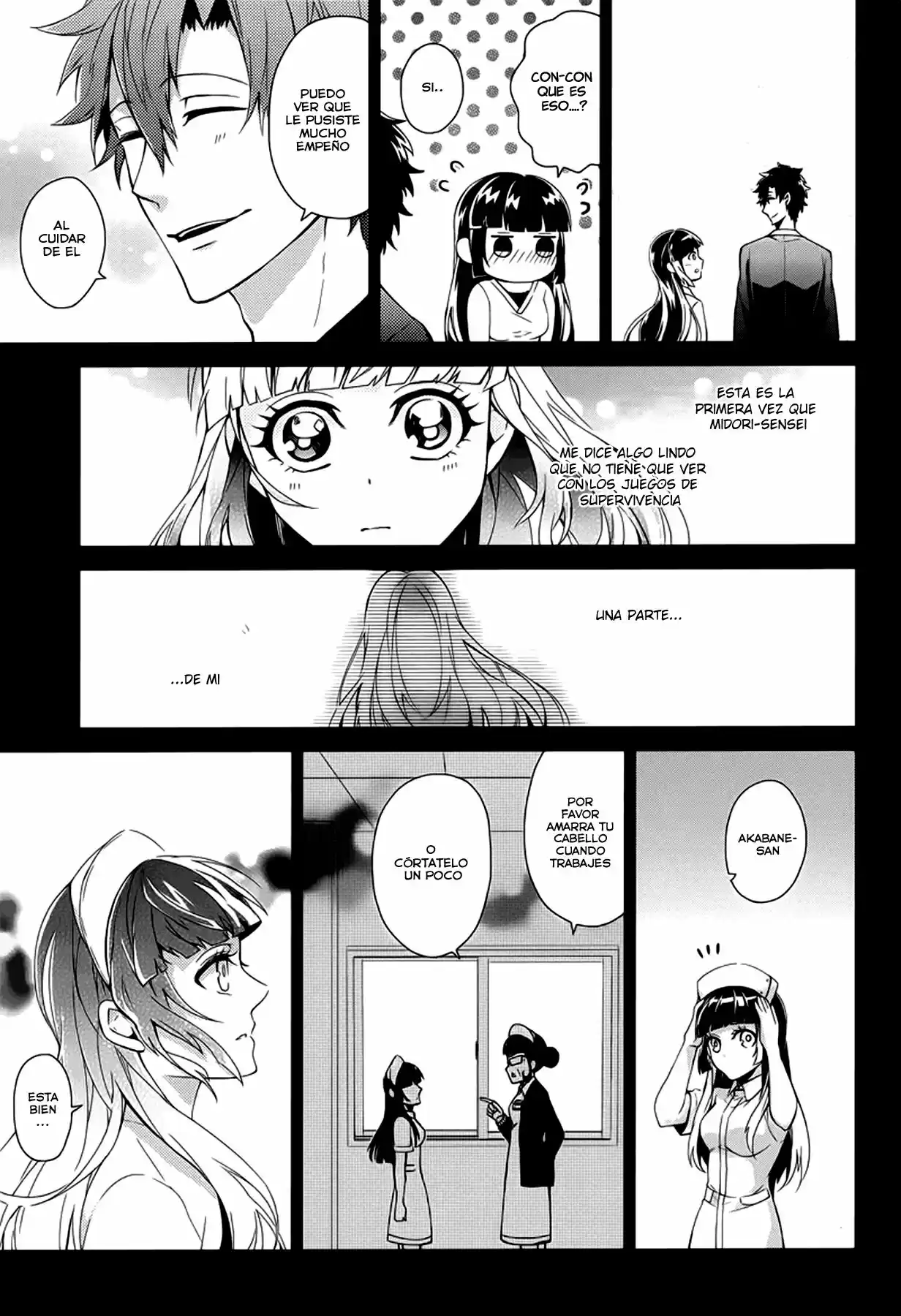 Seishun x Kikanjuu (2012) - Capítulo 48 - Página 36 - LectorTMOo