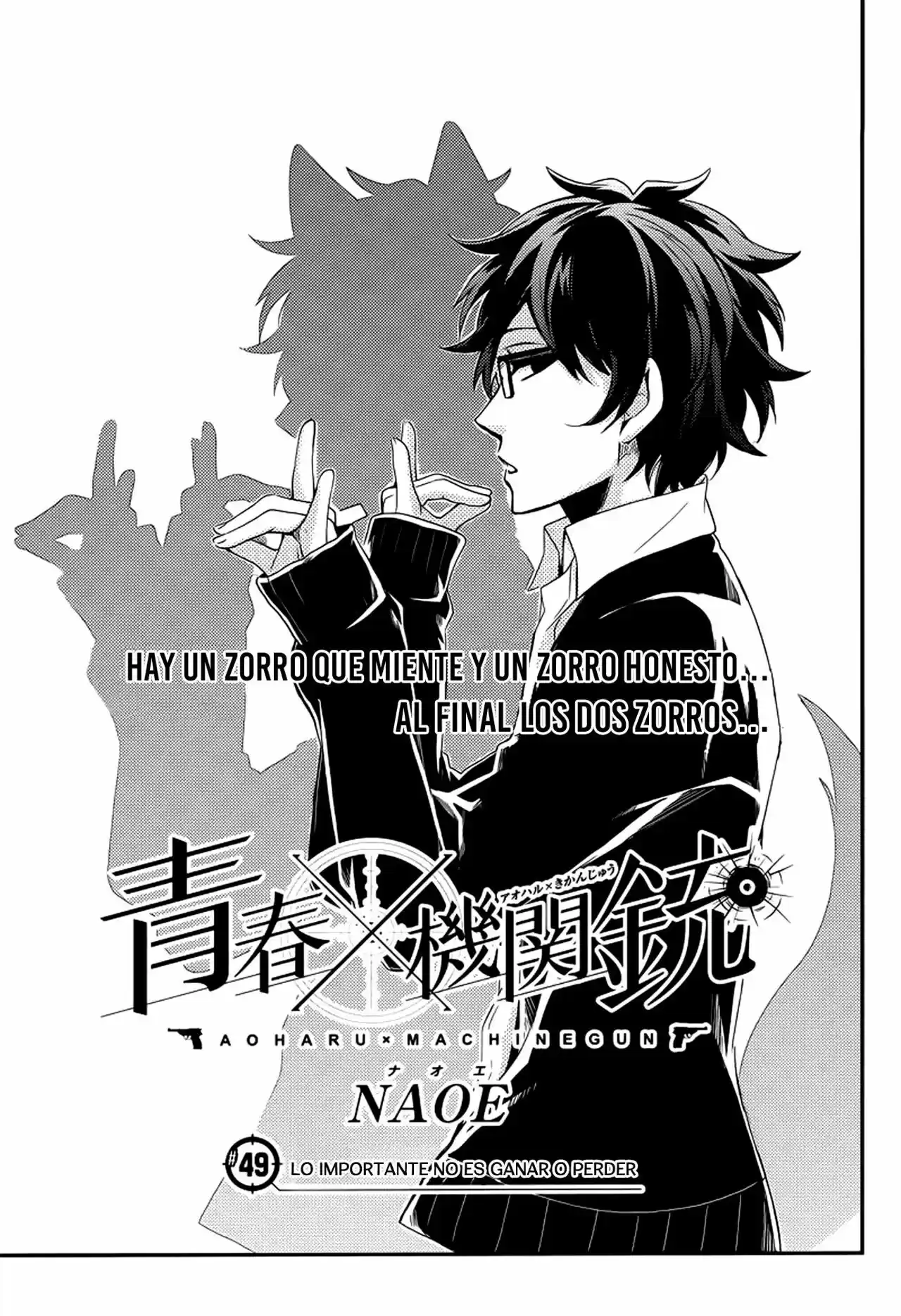 Seishun x Kikanjuu (2012) - Capítulo 49 - Página 4 - LectorTMOo