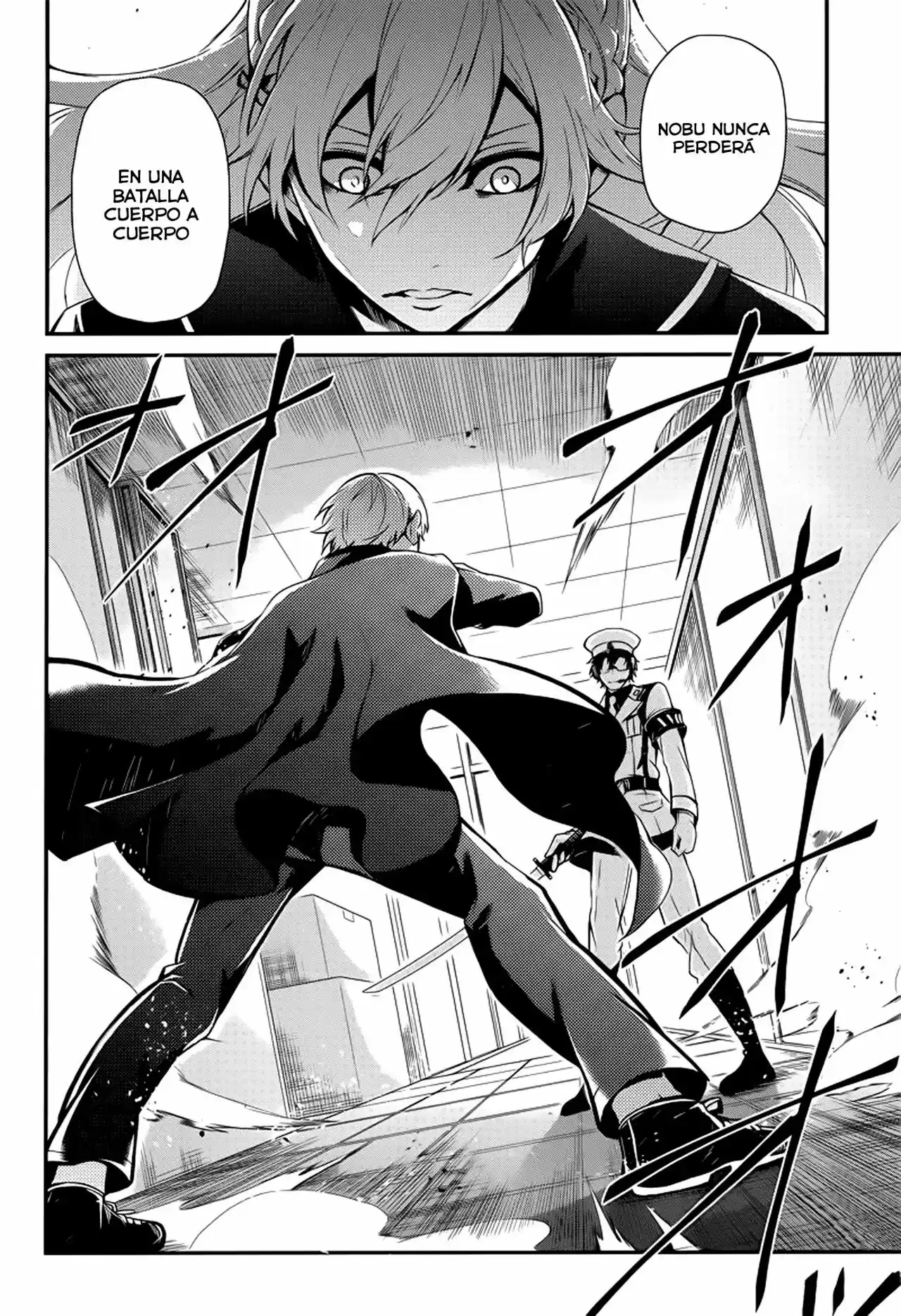 Seishun x Kikanjuu (2012) - Capítulo 49 - Página 19 - LectorTMOo