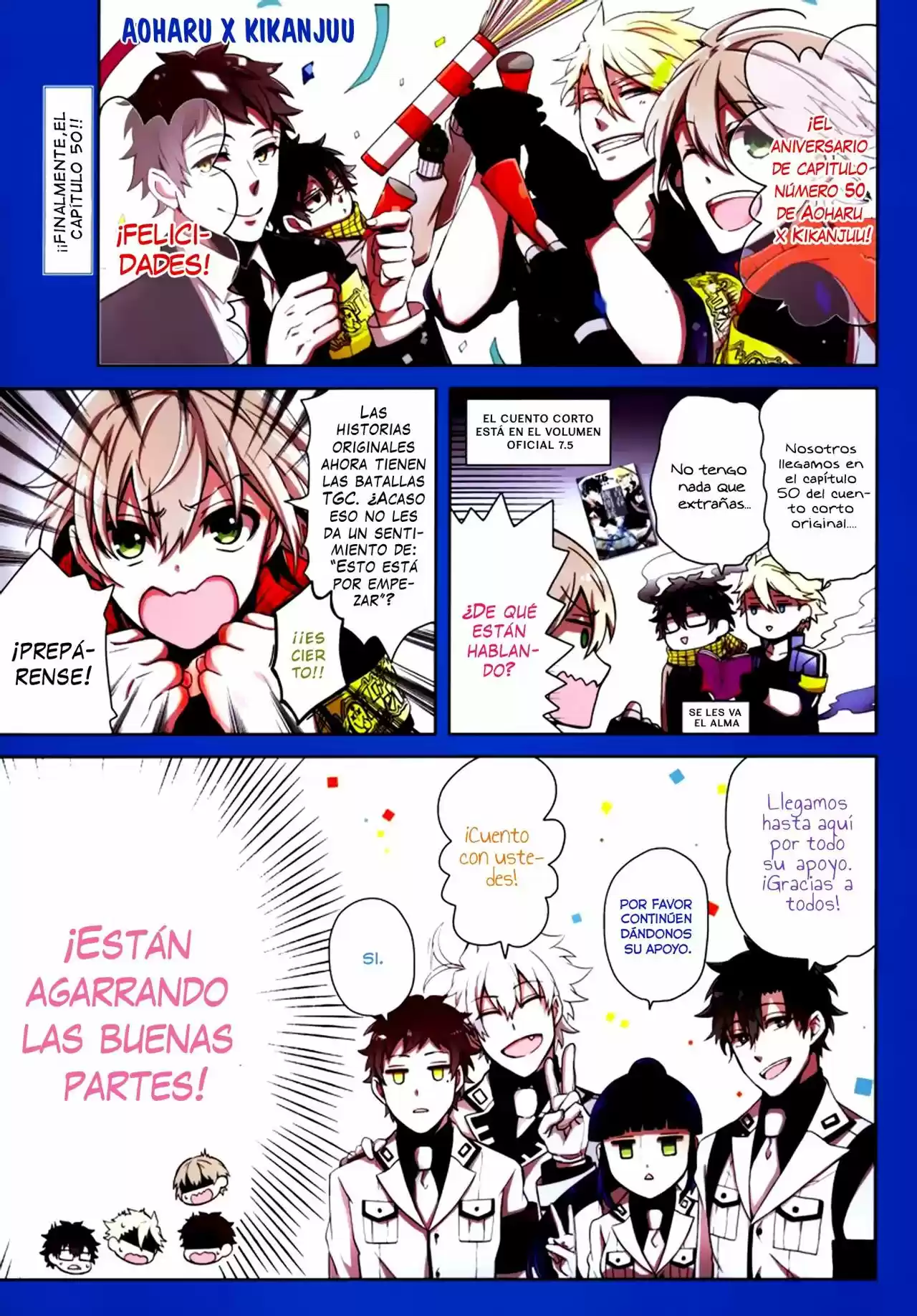 Seishun x Kikanjuu (2012) - Capítulo 50 - Página 3 - LectorTMOo