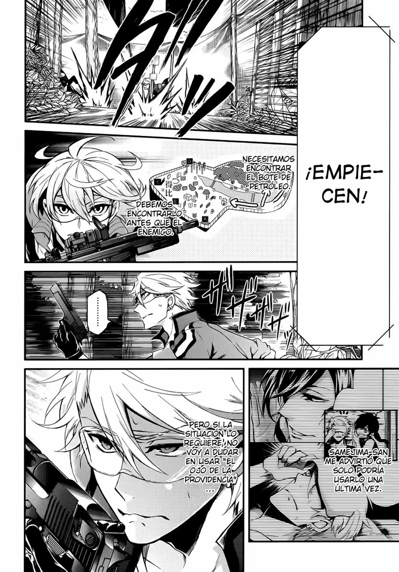 Seishun x Kikanjuu (2012) - Capítulo 50 - Página 19 - LectorTMOo