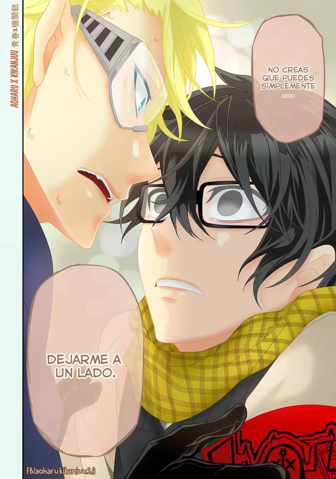 Seishun x Kikanjuu (2012) - Capítulo 51 - Página 12 - LectorTMOo